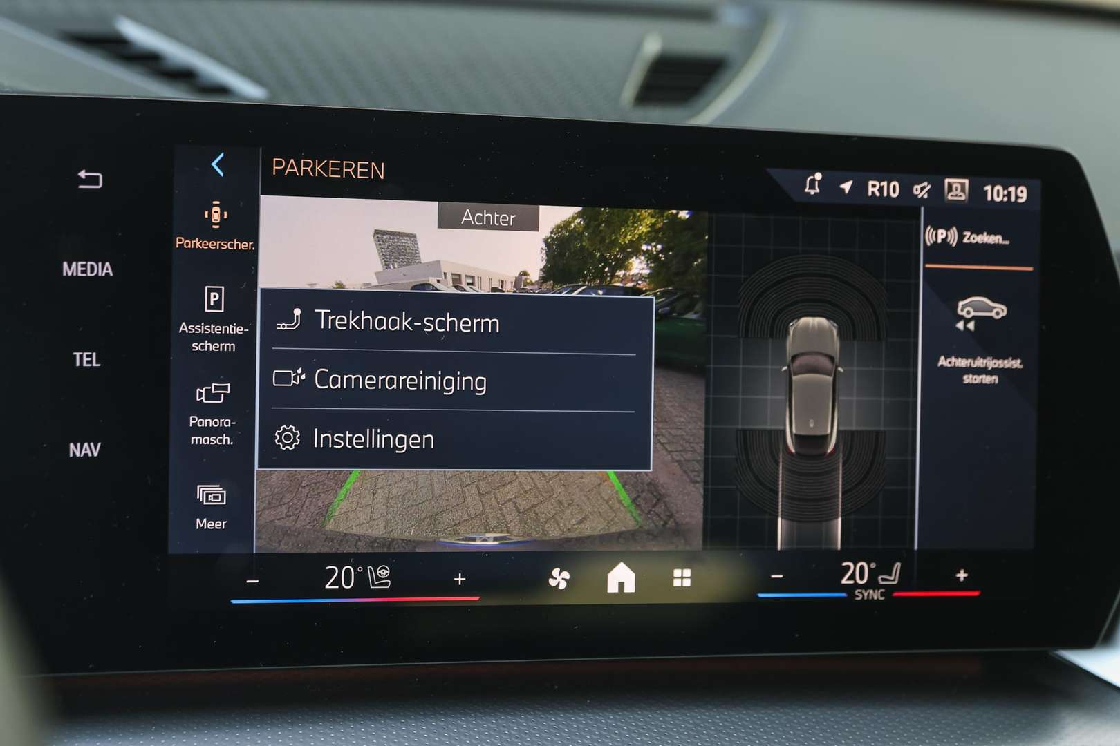 BMW IX2 M Sport EDrive20 - 2025 - Joinsteer - #17