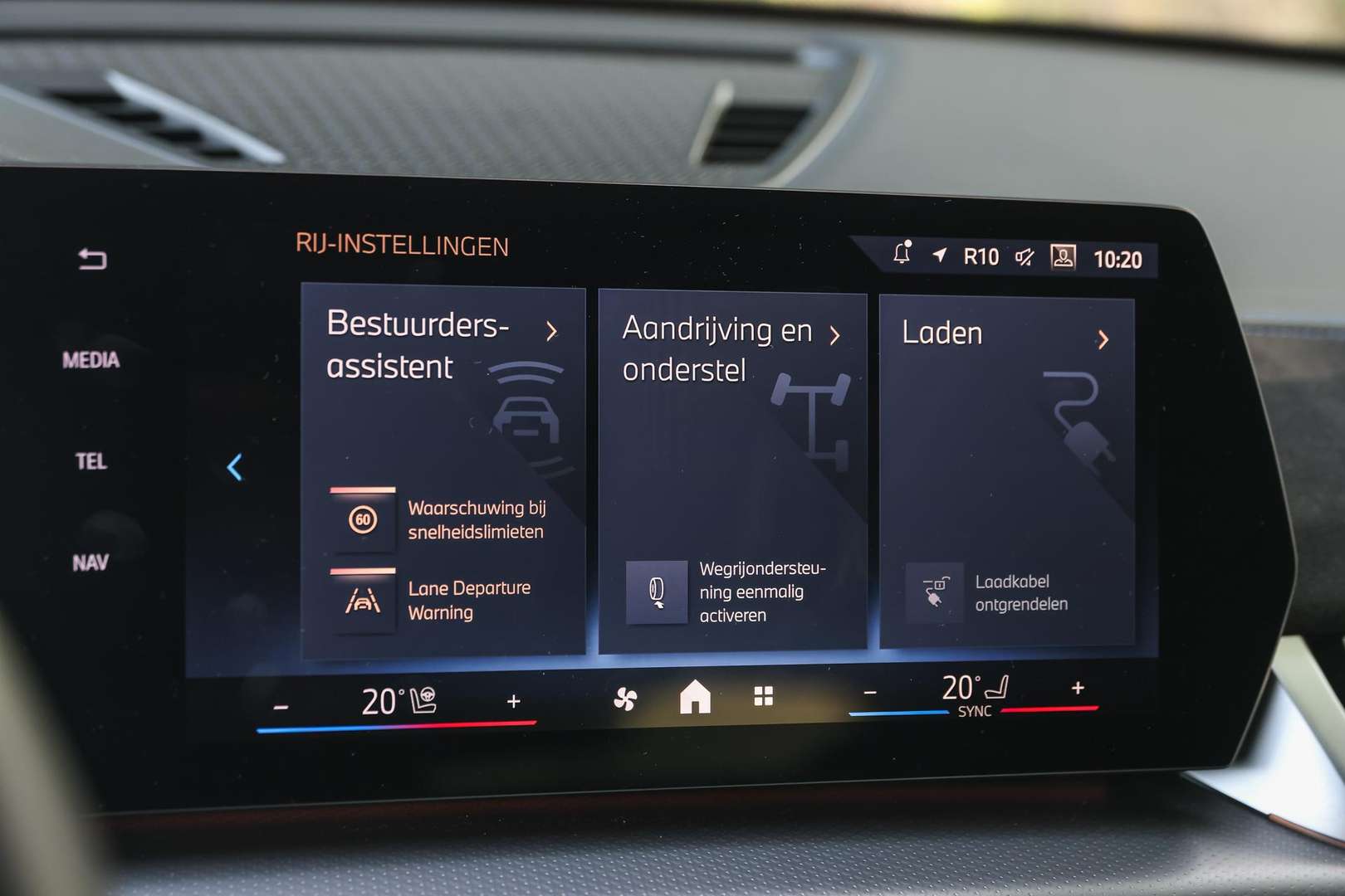 BMW IX2 M Sport EDrive20 - 2025 - Joinsteer - #23