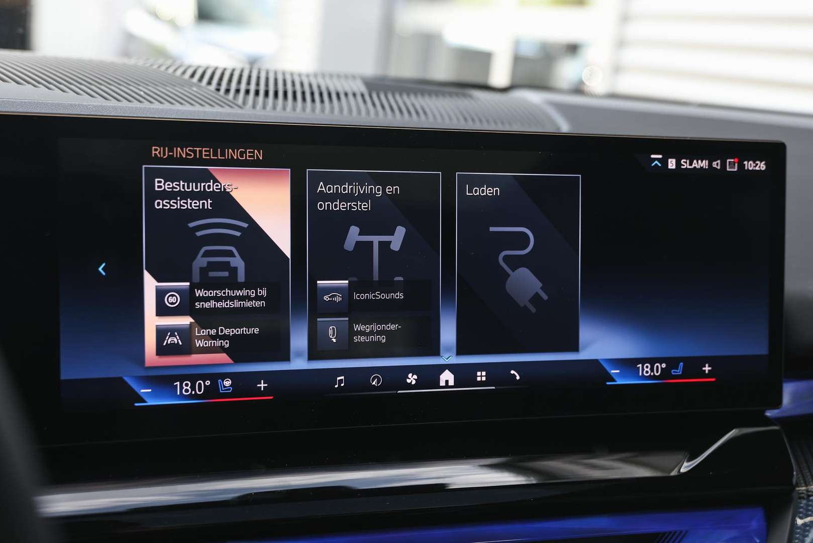 BMW I5 Touring M Sport EDrive40 - 2025 - Joinsteer - #27