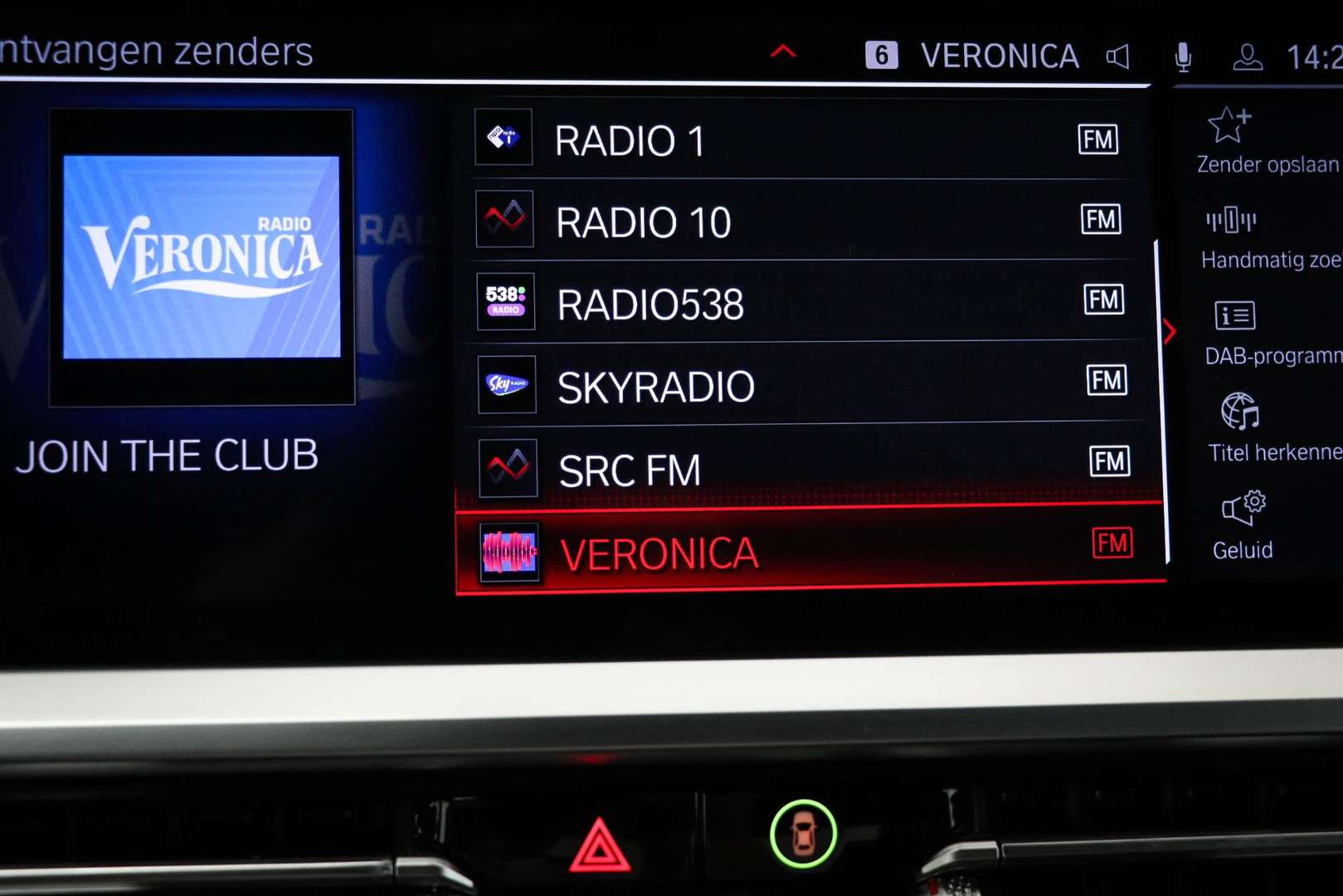 BMW Série 4 Coupé M4 Competition M Sport - 2022 - Joinsteer - #48