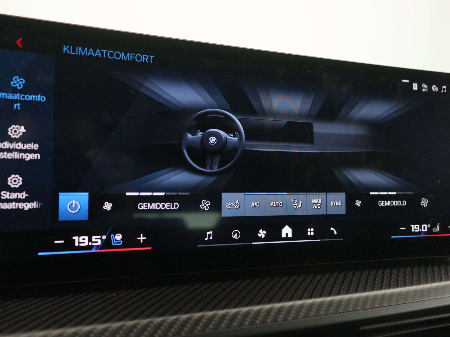 BMW XM 50e - 2024 - Joinsteer - #14