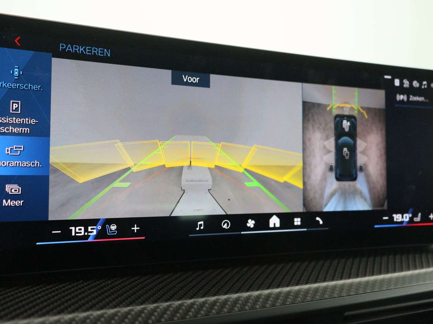 BMW XM 50e - 2024 - Joinsteer - #15