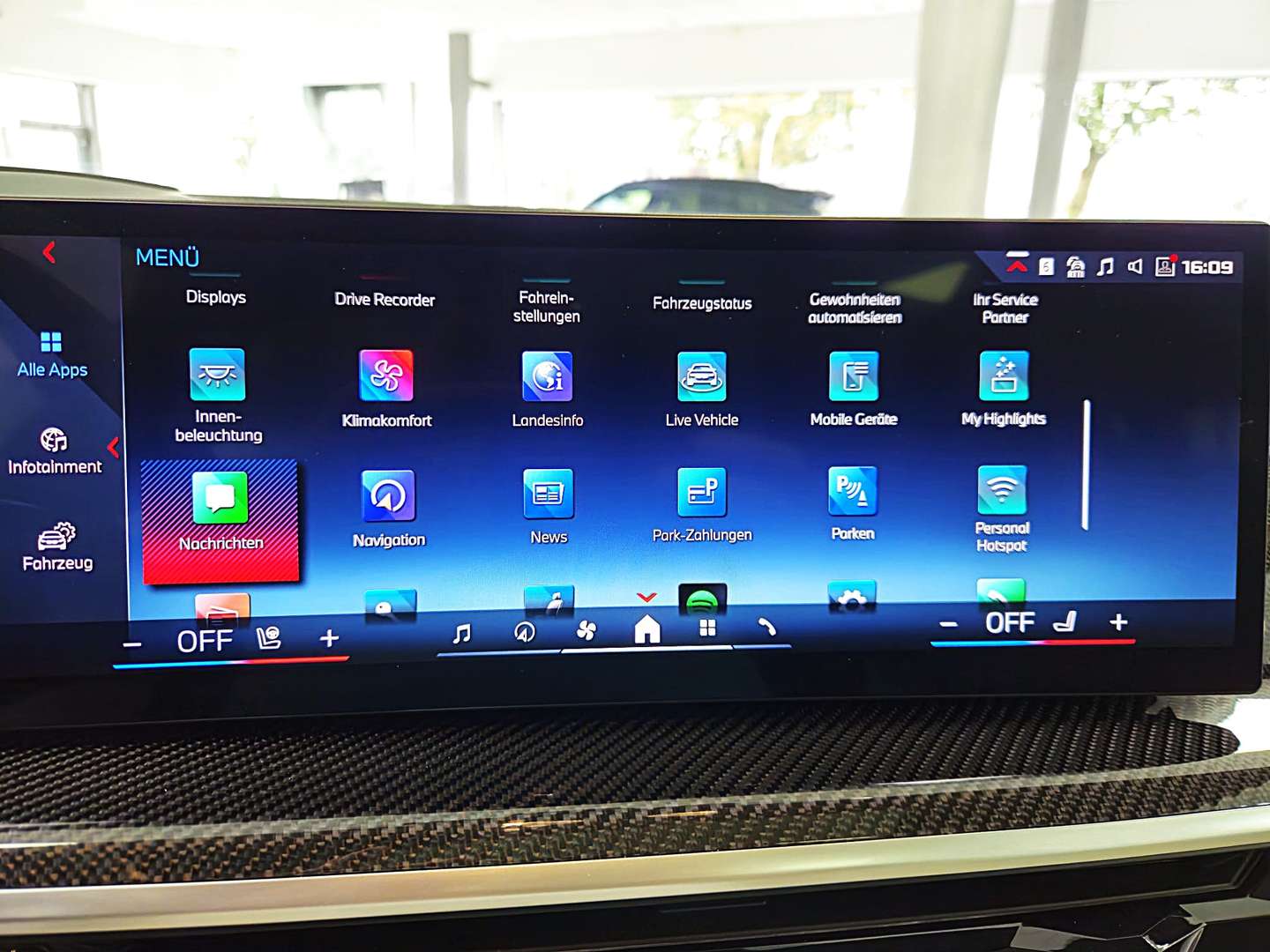 BMW X7 M Non Spécifiée - 2024 - Joinsteer - #26