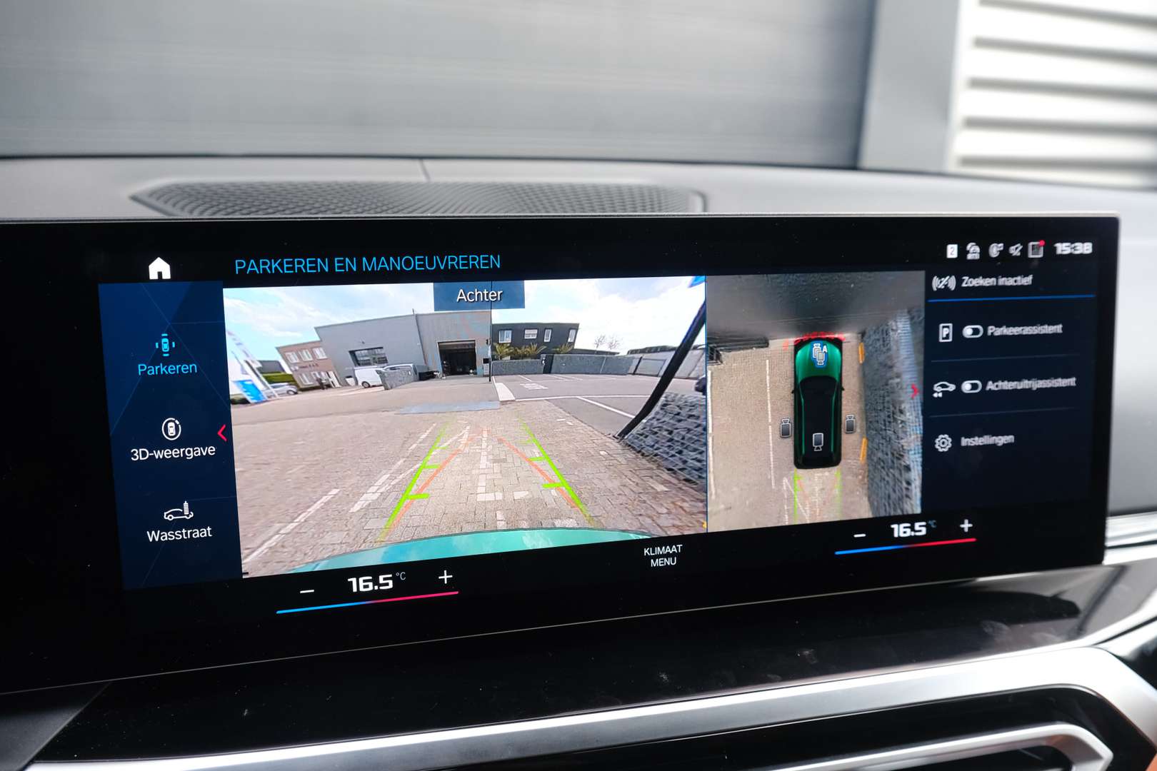 BMW M3 Touring XDrive Competition - 2024 - Joinsteer - #11