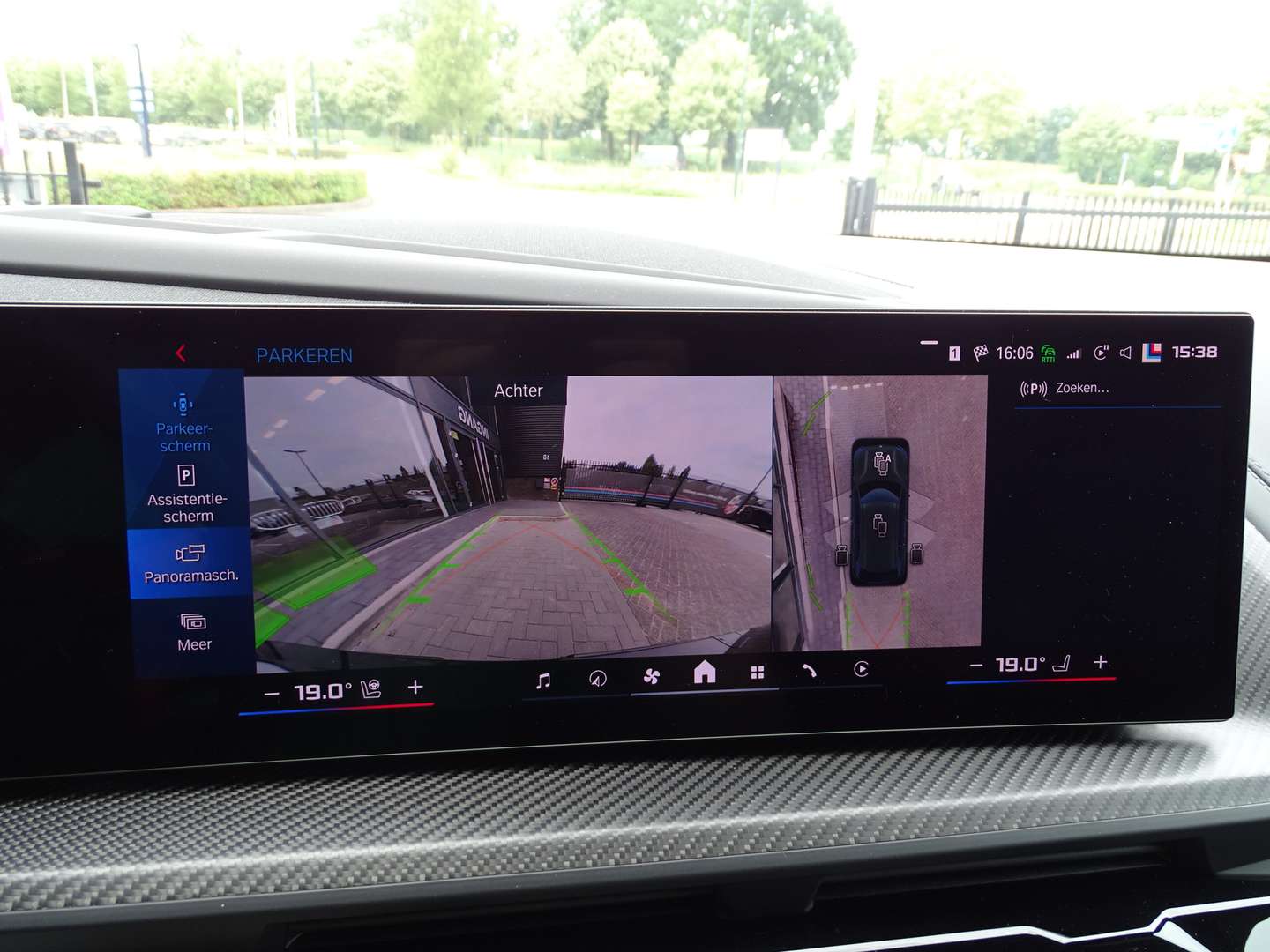 BMW XM PHEV Pro - 2024 - Joinsteer - #41