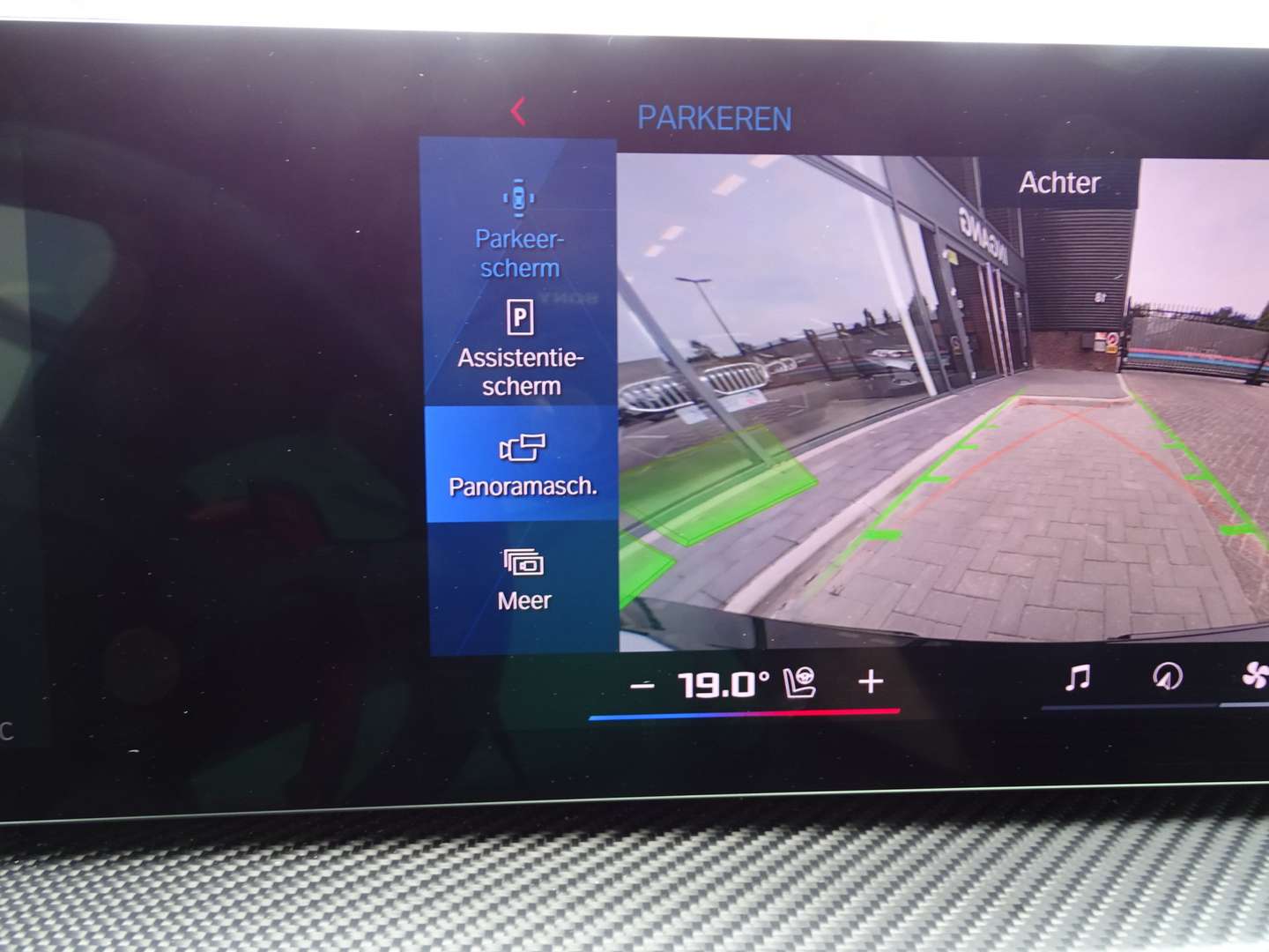 BMW XM PHEV Pro - 2024 - Joinsteer - #43