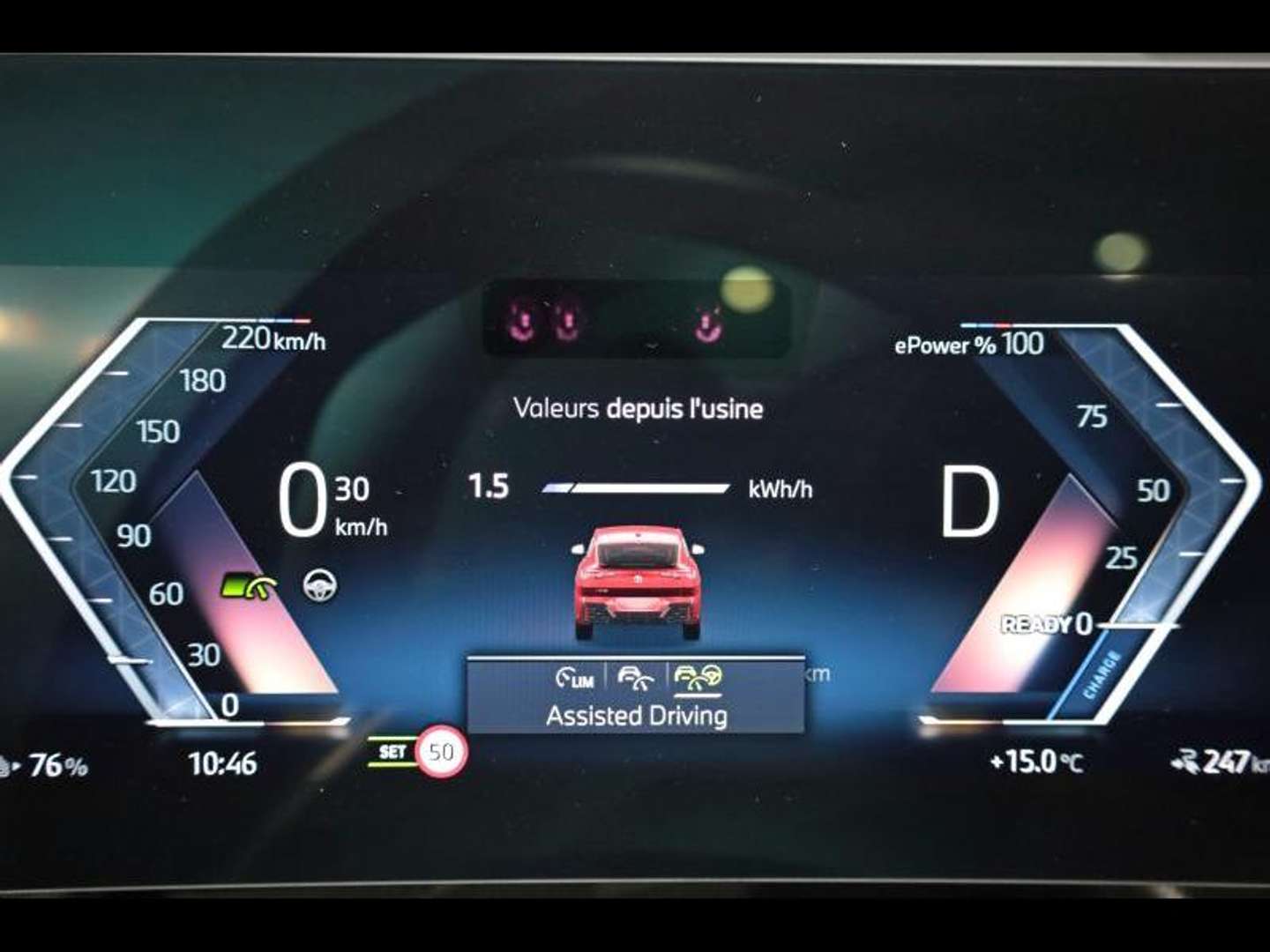 BMW IX2 M Sport XDrive30 - 2023 - Joinsteer - #21