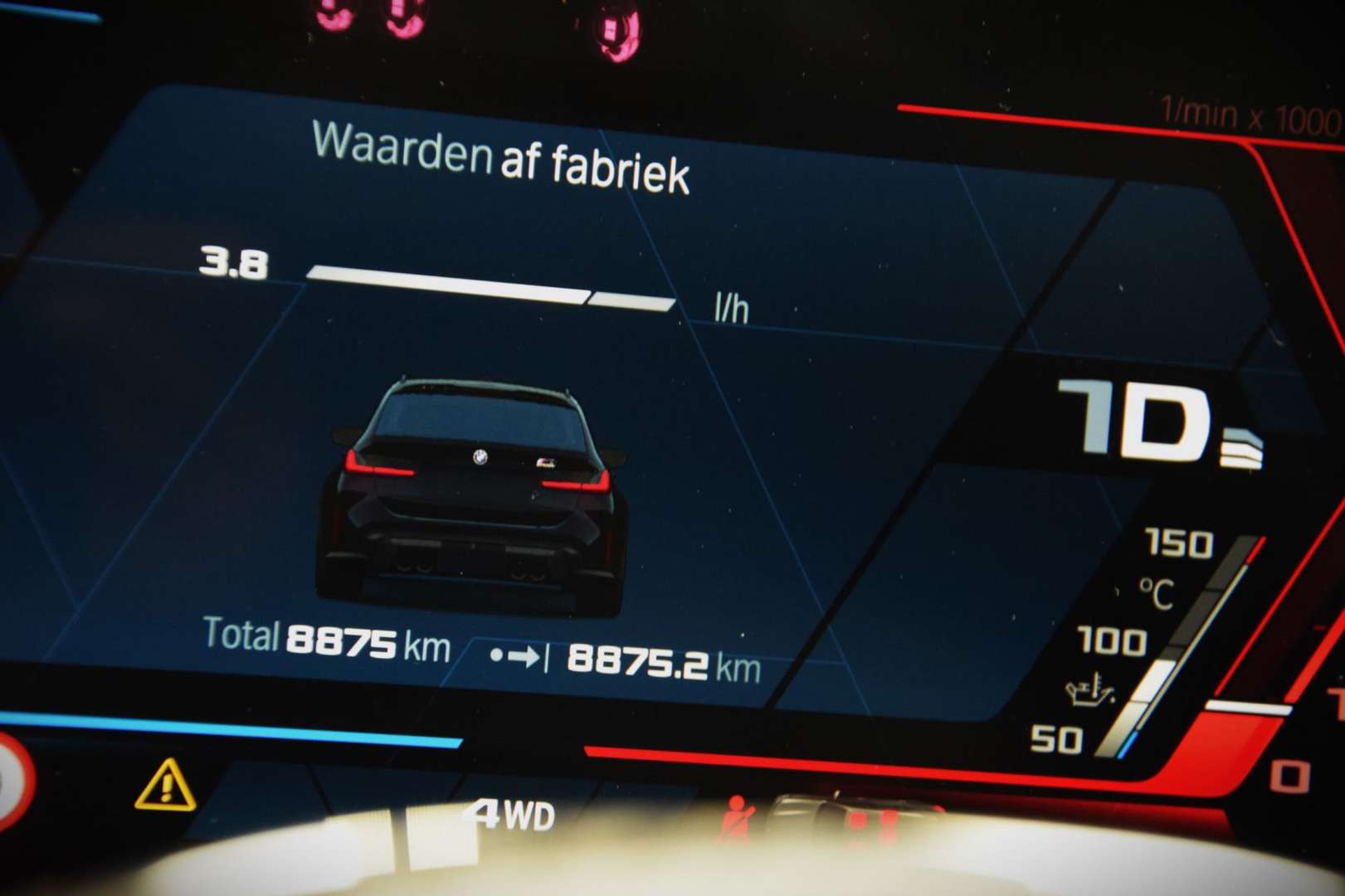 BMW M3 Touring Carbon XDrive Competition - 2025 - Joinsteer - #48