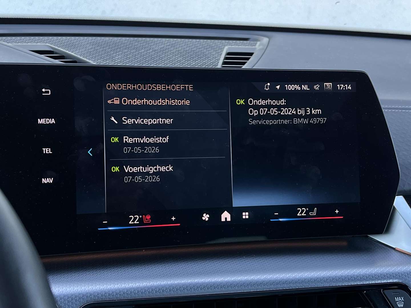 BMW IX2 M Sport XDrive30 - 2024 - Joinsteer - #18