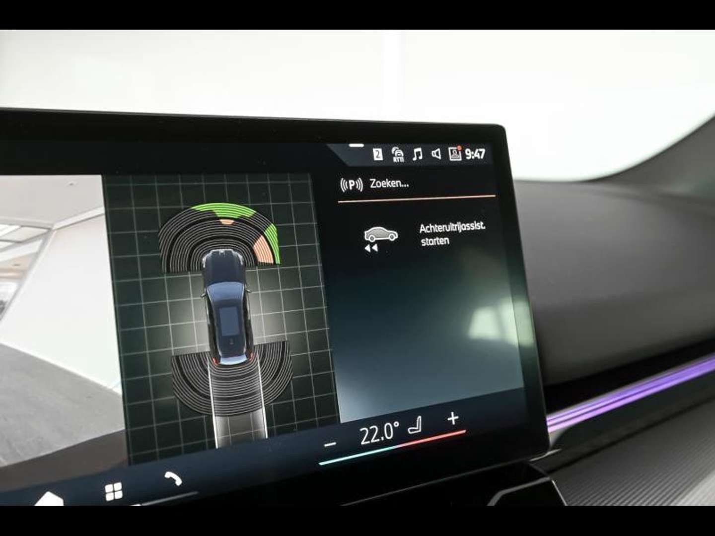 BMW Série 5 Touring 530e XDrive M Pack - 2024 - Joinsteer - #14