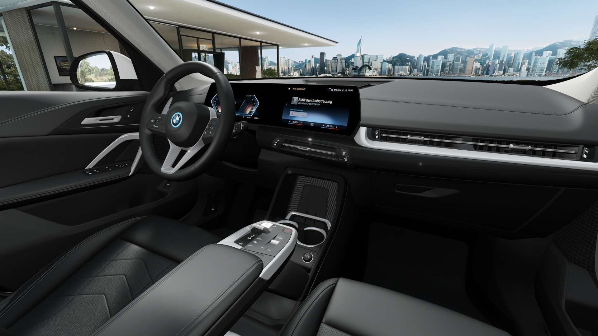 BMW IX1 Pure Edition EDrive20 - 2025 - Joinsteer - #3