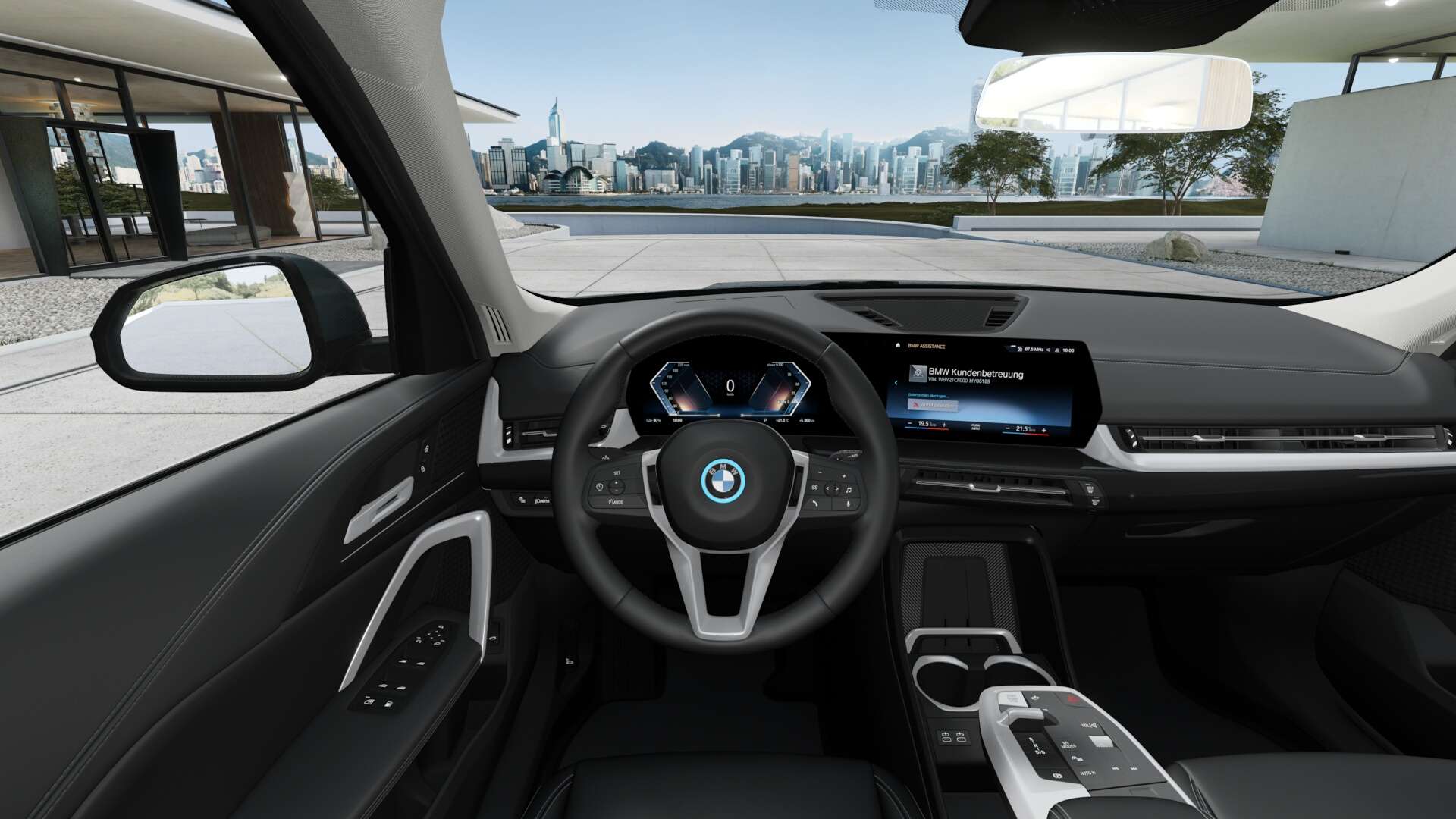 BMW IX1 Pure Edition EDrive20 - 2025 - Joinsteer - #2