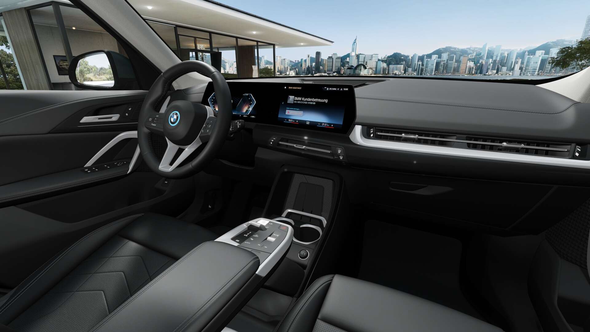 BMW IX1 Pure Edition EDrive20 - 2025 - Joinsteer - #3