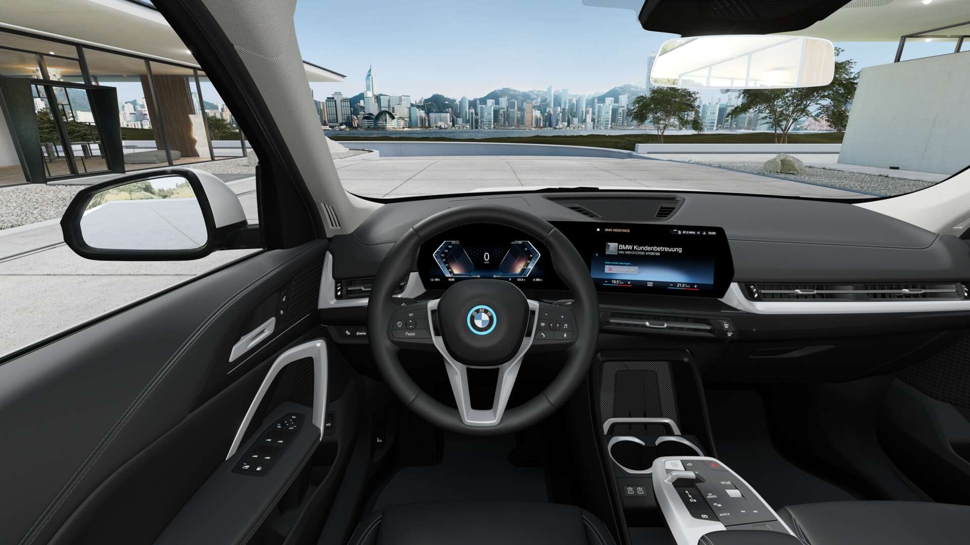 BMW IX1 Pure Edition EDrive20 - 2025 - Joinsteer - #2