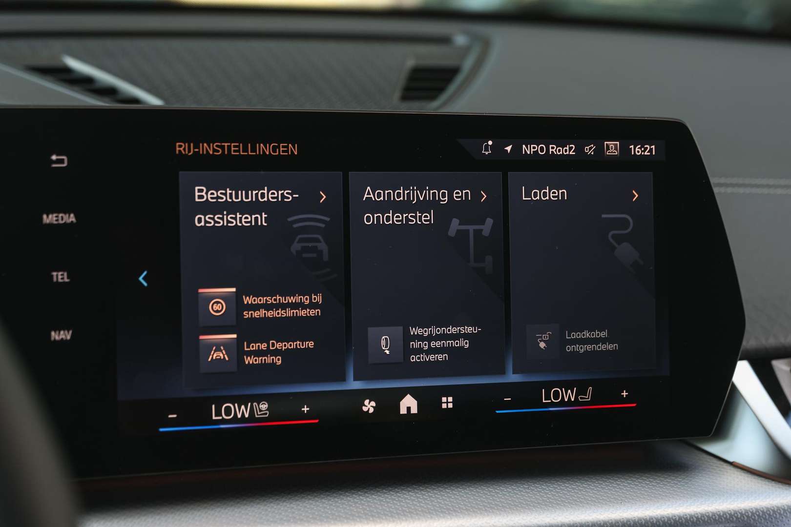 BMW IX2 M Sport EDrive20 - 2025 - Joinsteer - #18