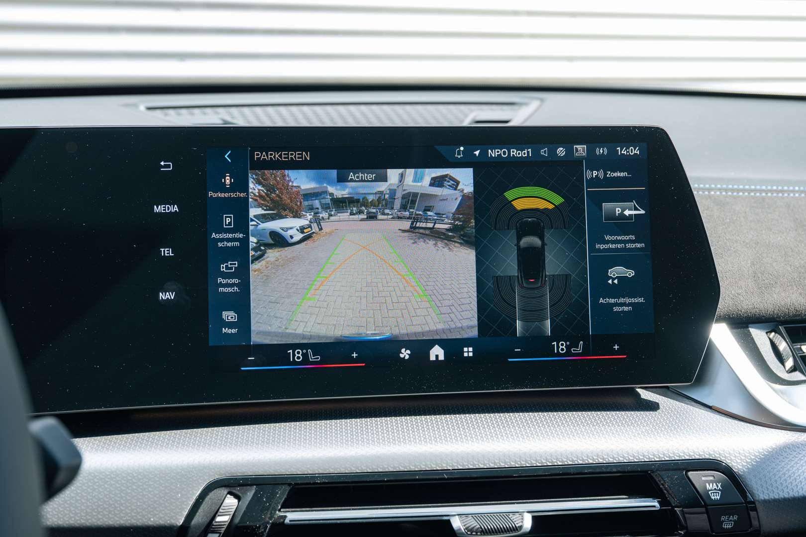 BMW IX2 M Sport EDrive20 - 2025 - Joinsteer - #16