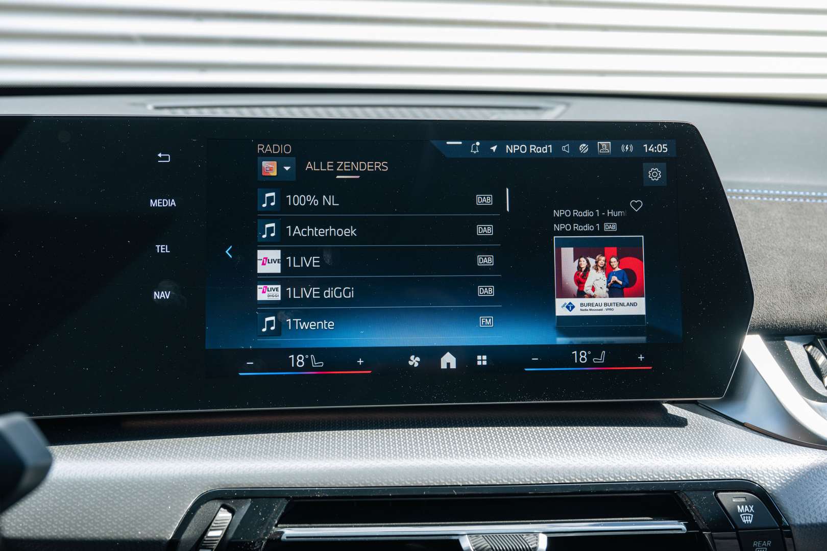 BMW IX2 M Sport EDrive20 - 2025 - Joinsteer - #18