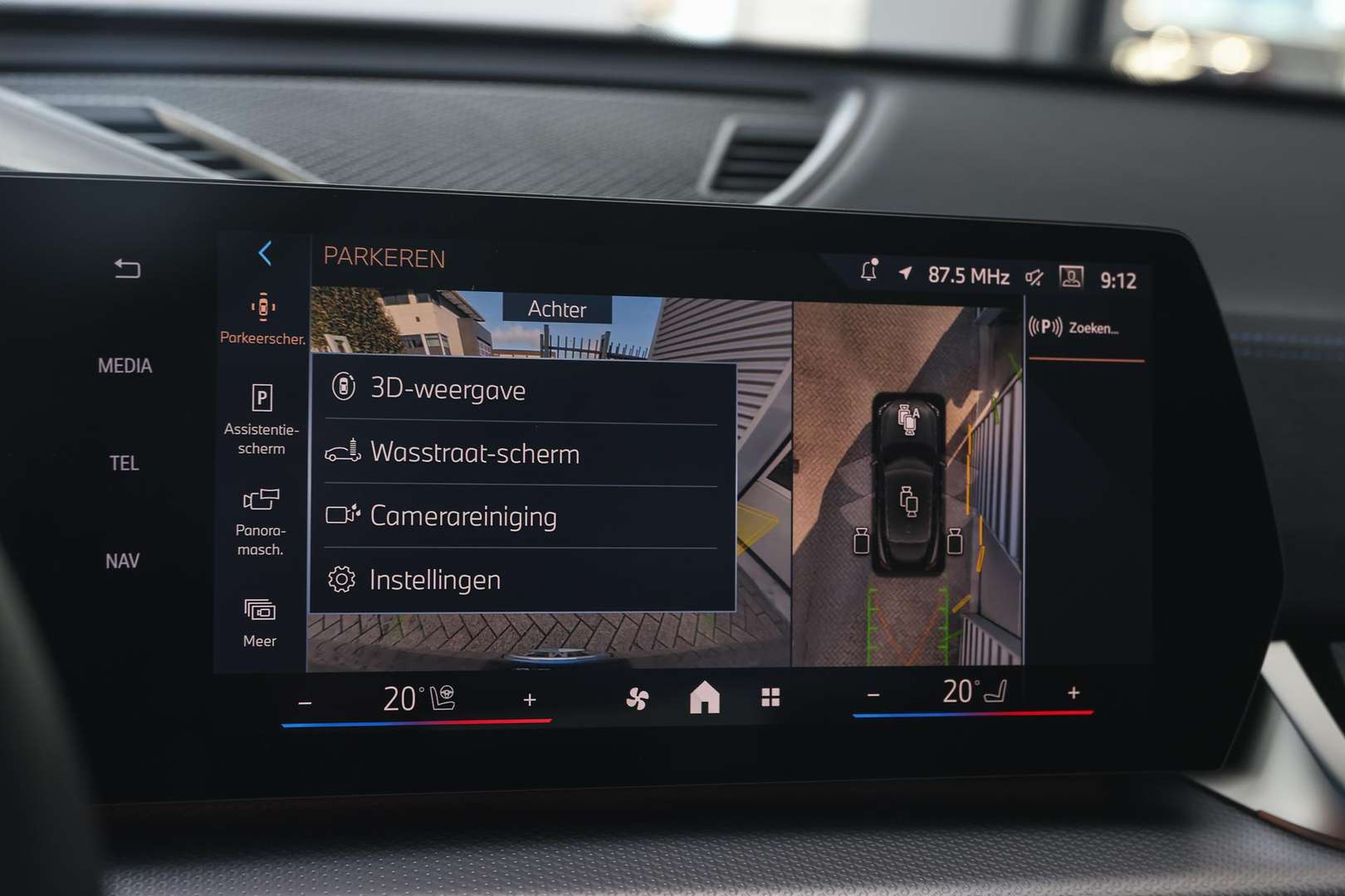 BMW IX2 M Sport EDrive20 - 2025 - Joinsteer - #19