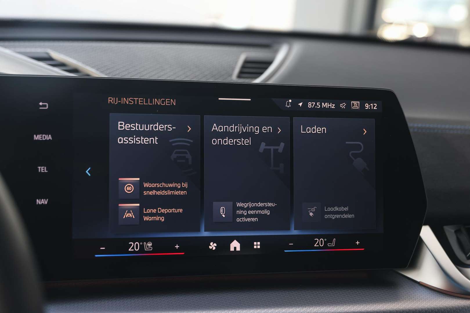 BMW IX2 M Sport EDrive20 - 2025 - Joinsteer - #21