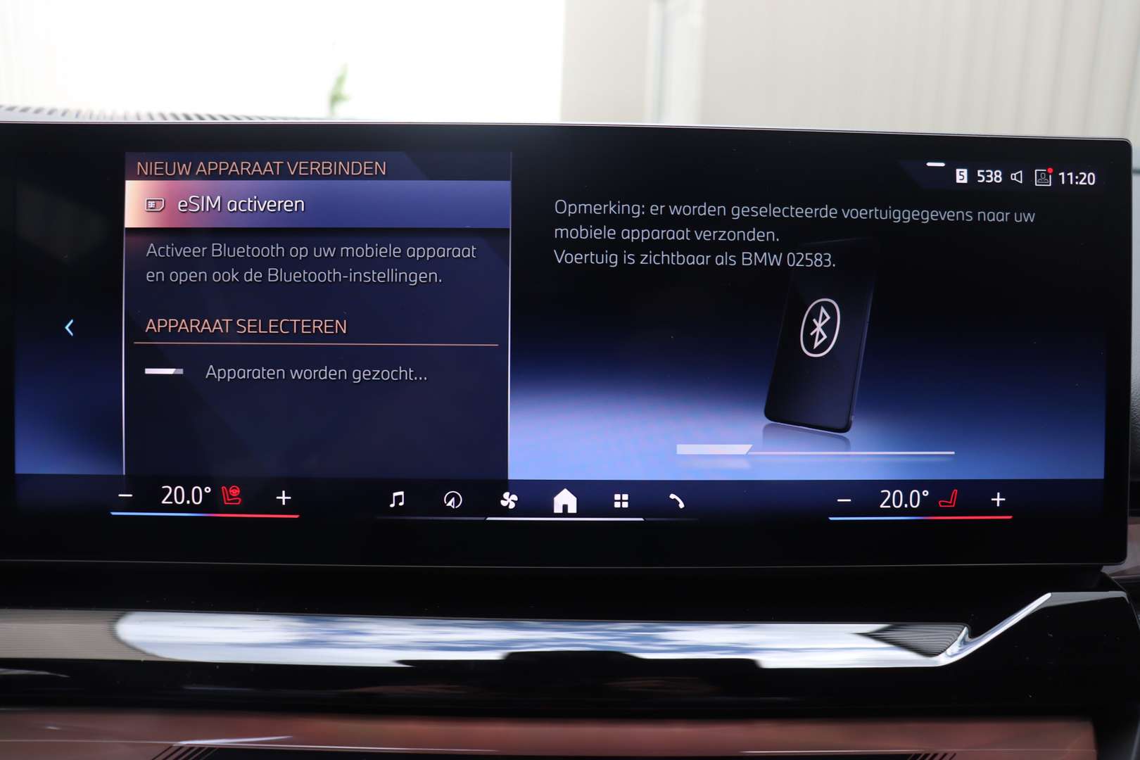 BMW I5 Touring M Sport EDrive40 - 2025 - Joinsteer - #32