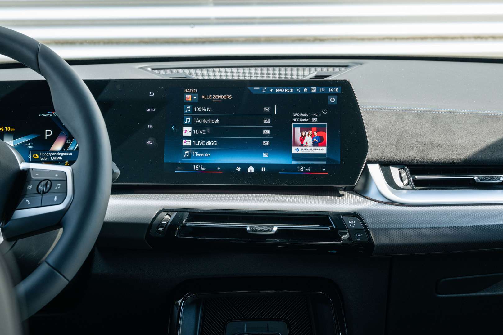 BMW IX2 M Sport EDrive20 - 2025 - Joinsteer - #29