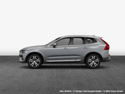 Volvo XC60 B5 Essential - 2025 - Joinsteer - #1