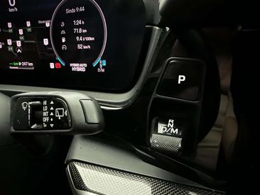 Porsche Cayenne III E-Hybrid Coupé — photo 16
