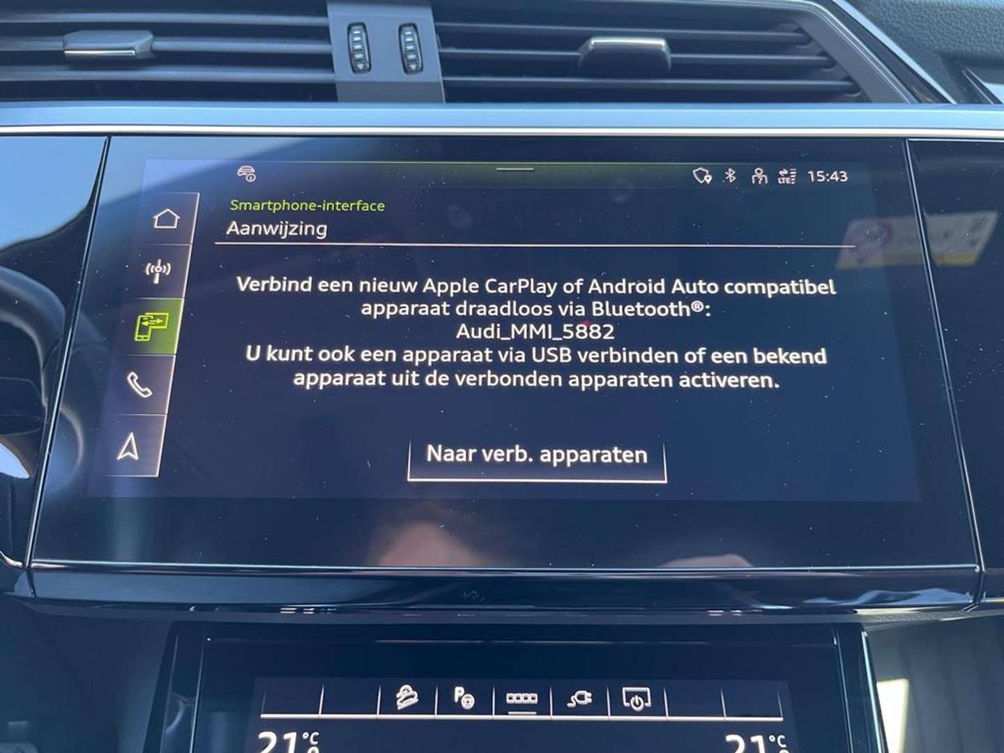 Audi Q8 Sportback 55 E-tron Quattro S Line - 2023 - Joinsteer - #20