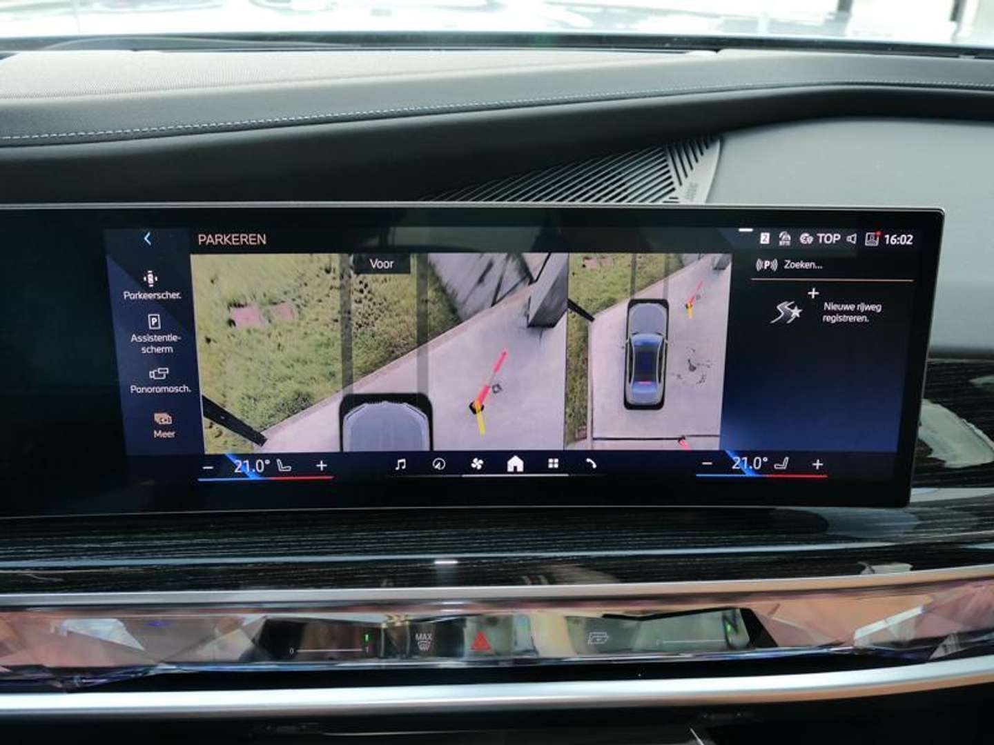 BMW I7 M Sport EDrive50 - 2024 - Joinsteer - #22