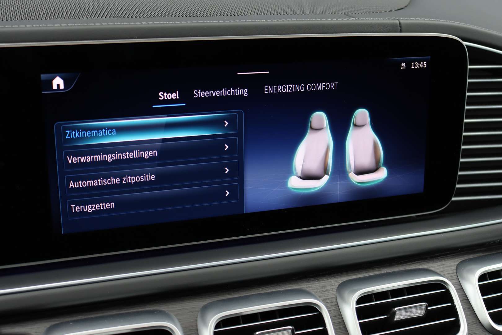 Mercedes GLE 63 Premium - 2024 - Joinsteer - #34