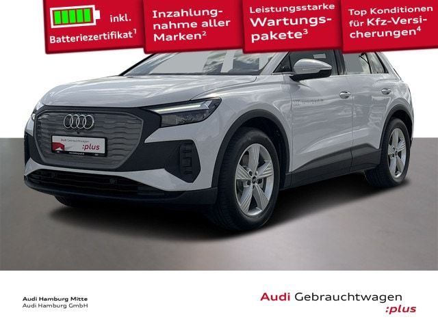 Audi Q4 E-tron 45 E-tron - 2025 - Joinsteer - #1