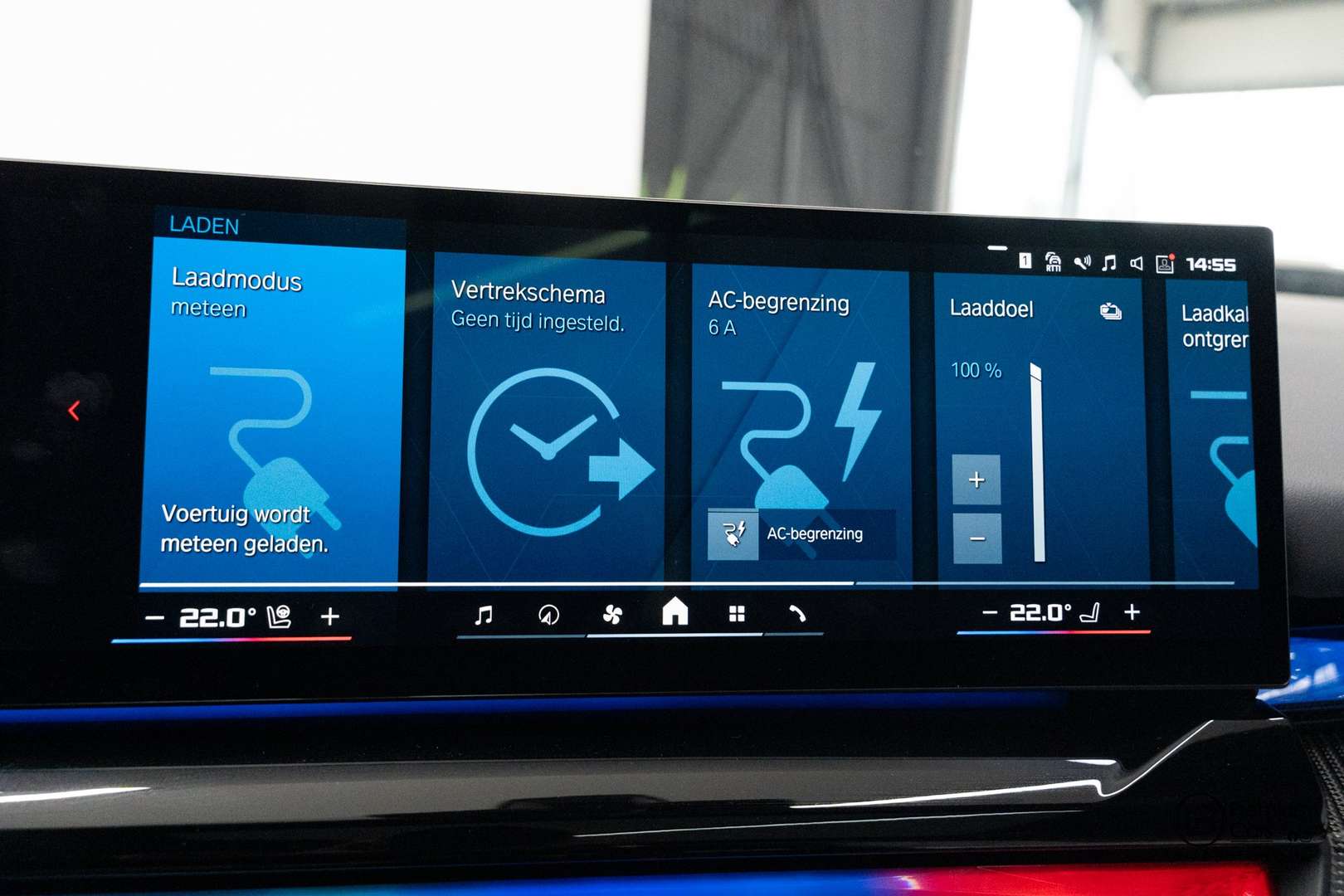 BMW M5 B&W XDrive - 2025 - Joinsteer - #43