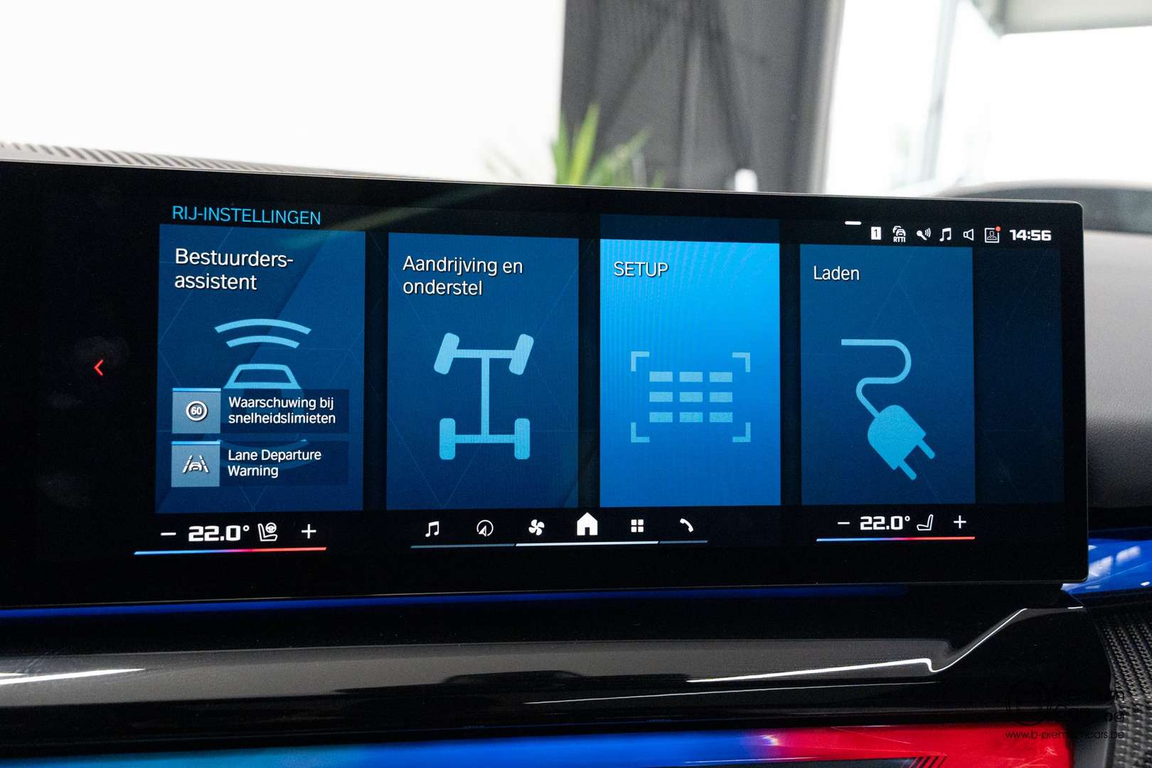 BMW M5 B&W XDrive - 2025 - Joinsteer - #45