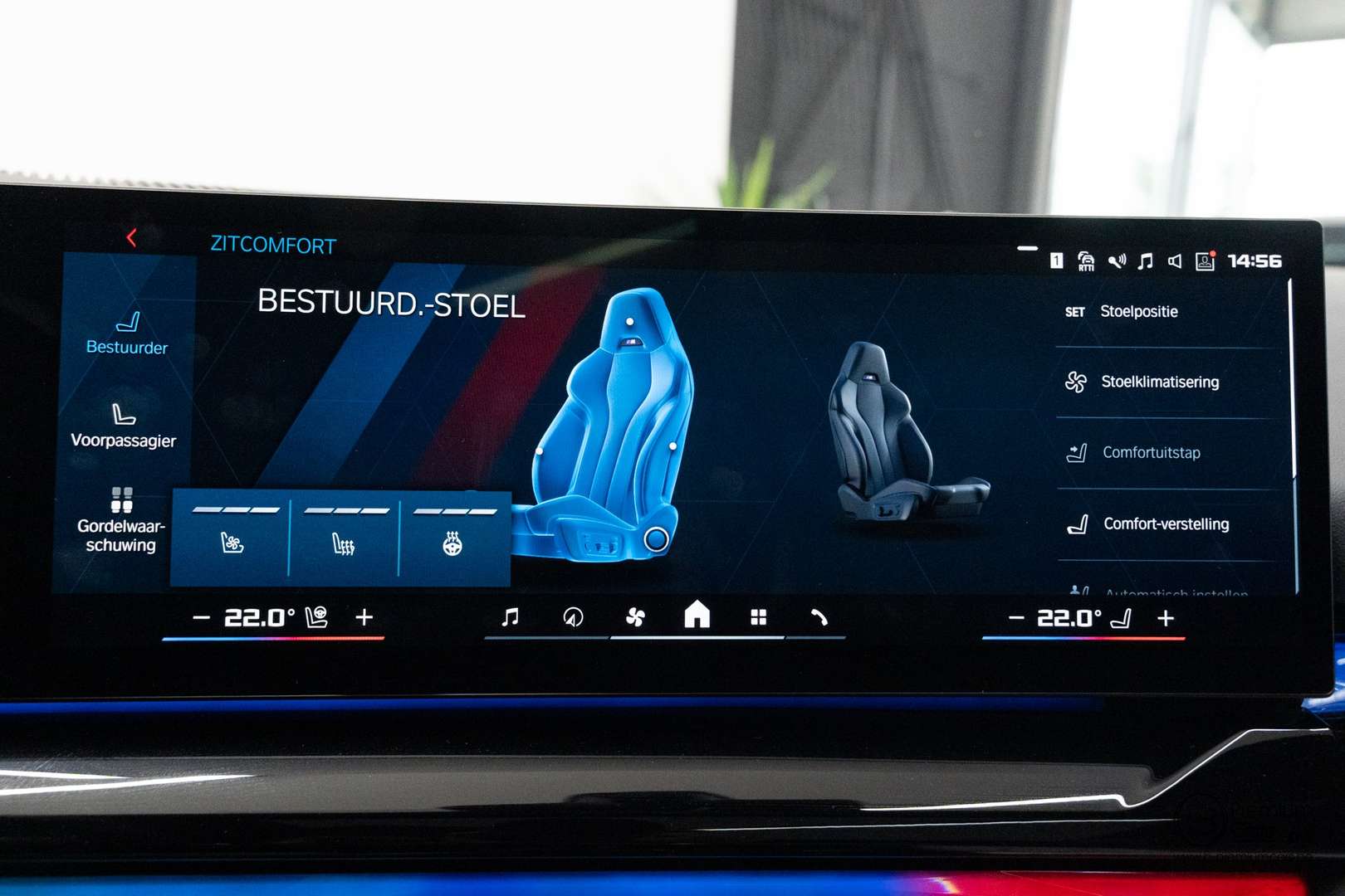 BMW M5 B&W XDrive - 2025 - Joinsteer - #47