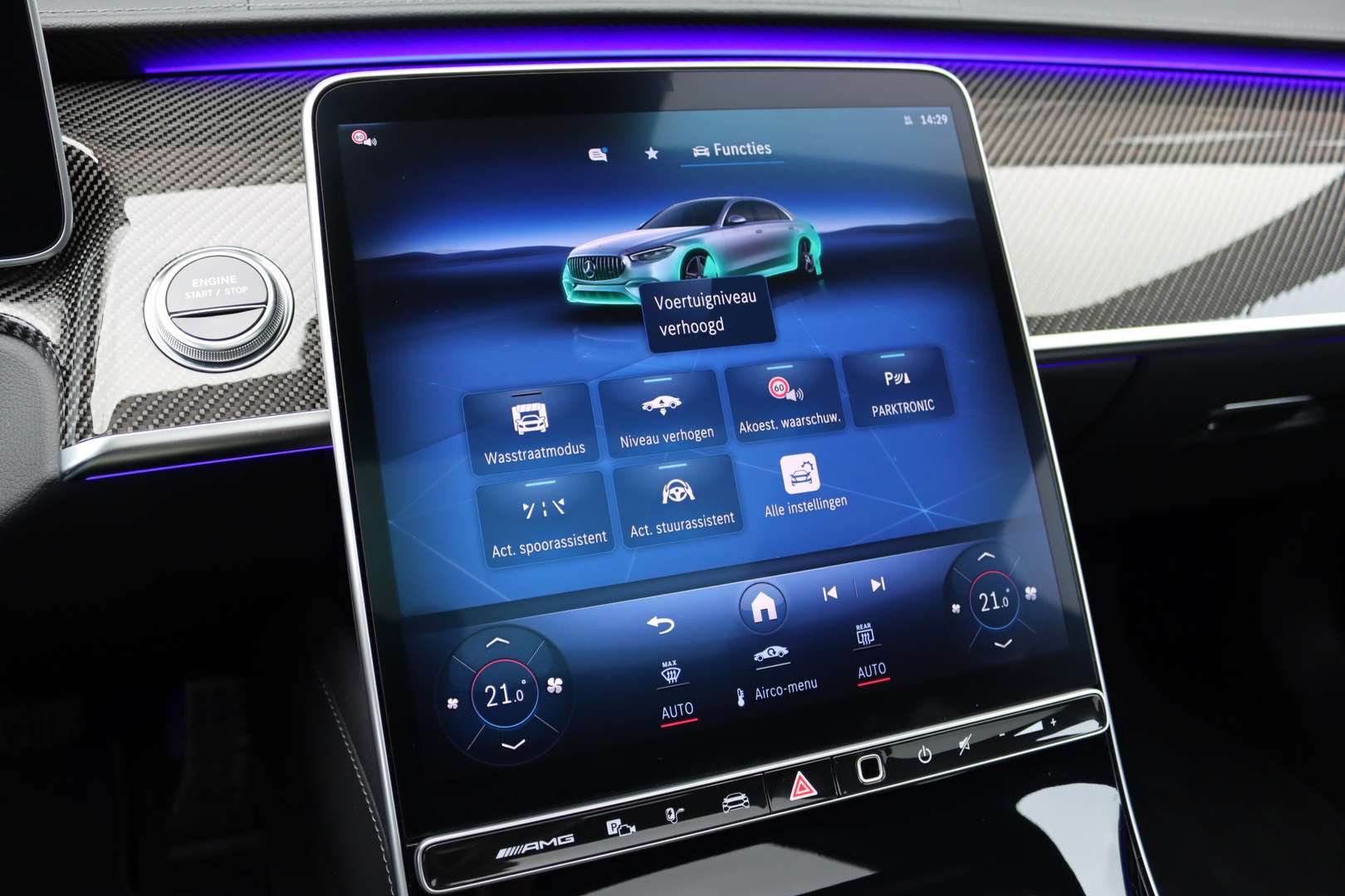 Mercedes Classe S63 AMG 63 AMG Line - 2024 - Joinsteer - #16