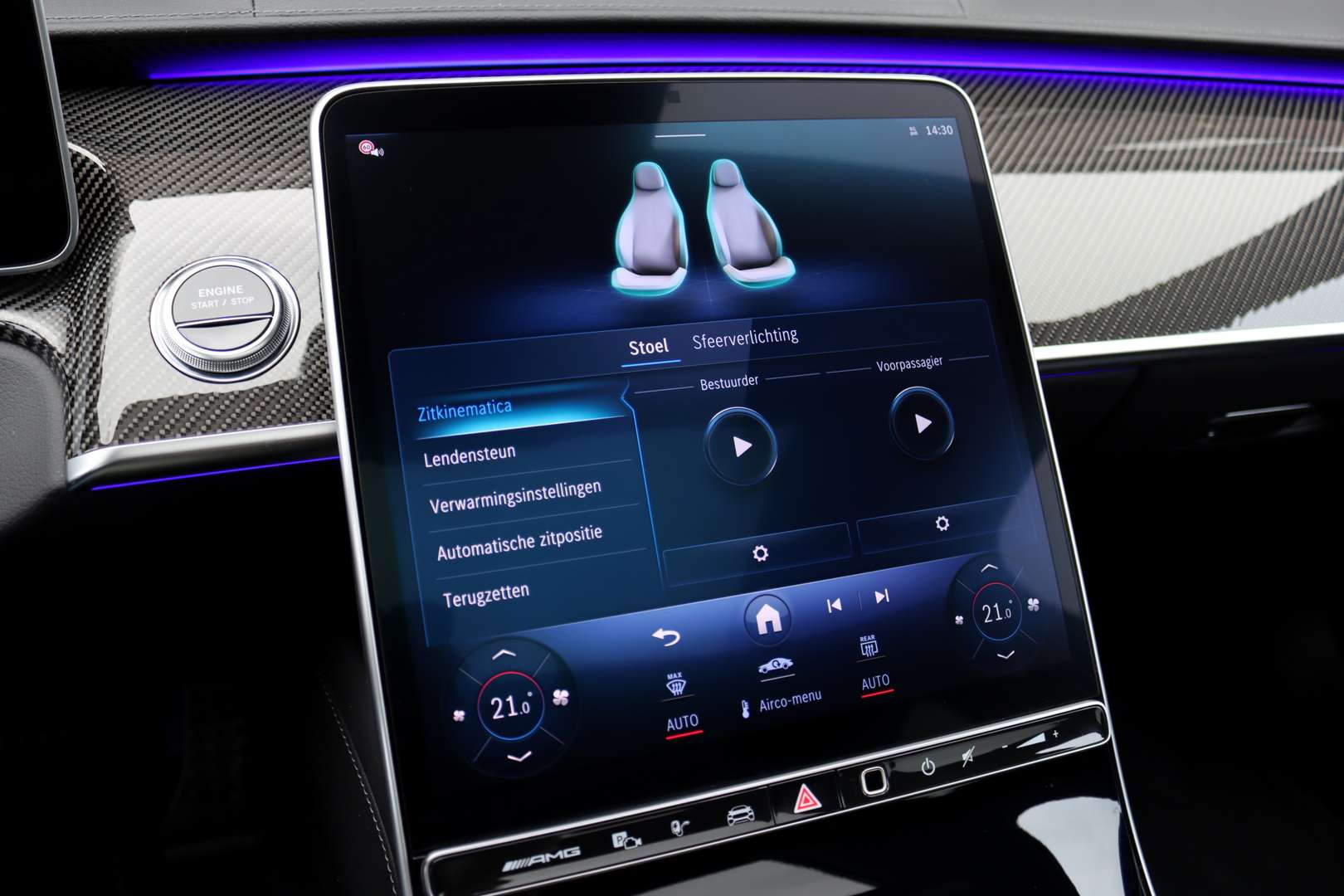 Mercedes Classe S63 AMG 63 AMG Line - 2024 - Joinsteer - #24