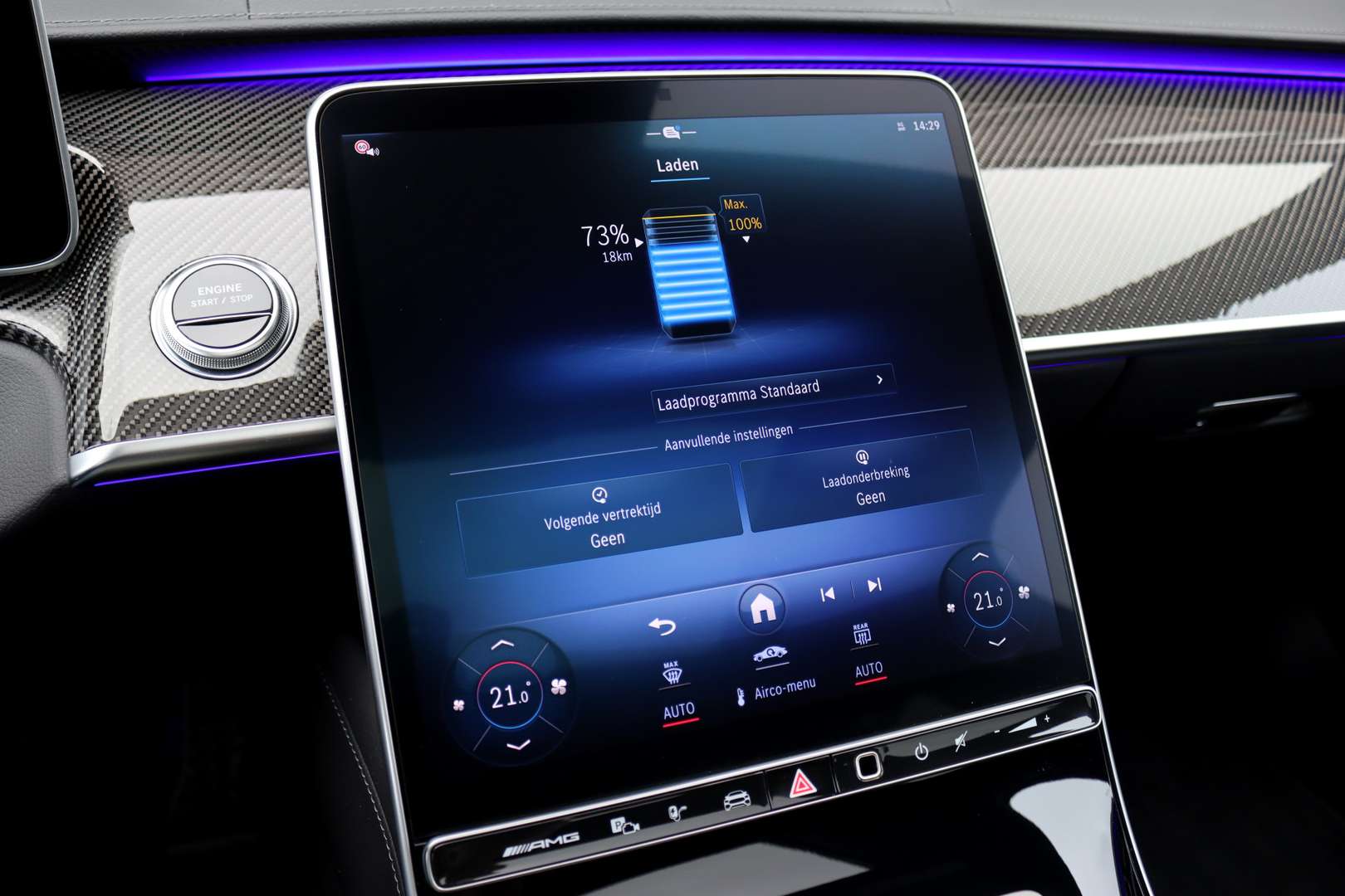 Mercedes Classe S63 AMG 63 AMG Line - 2024 - Joinsteer - #38