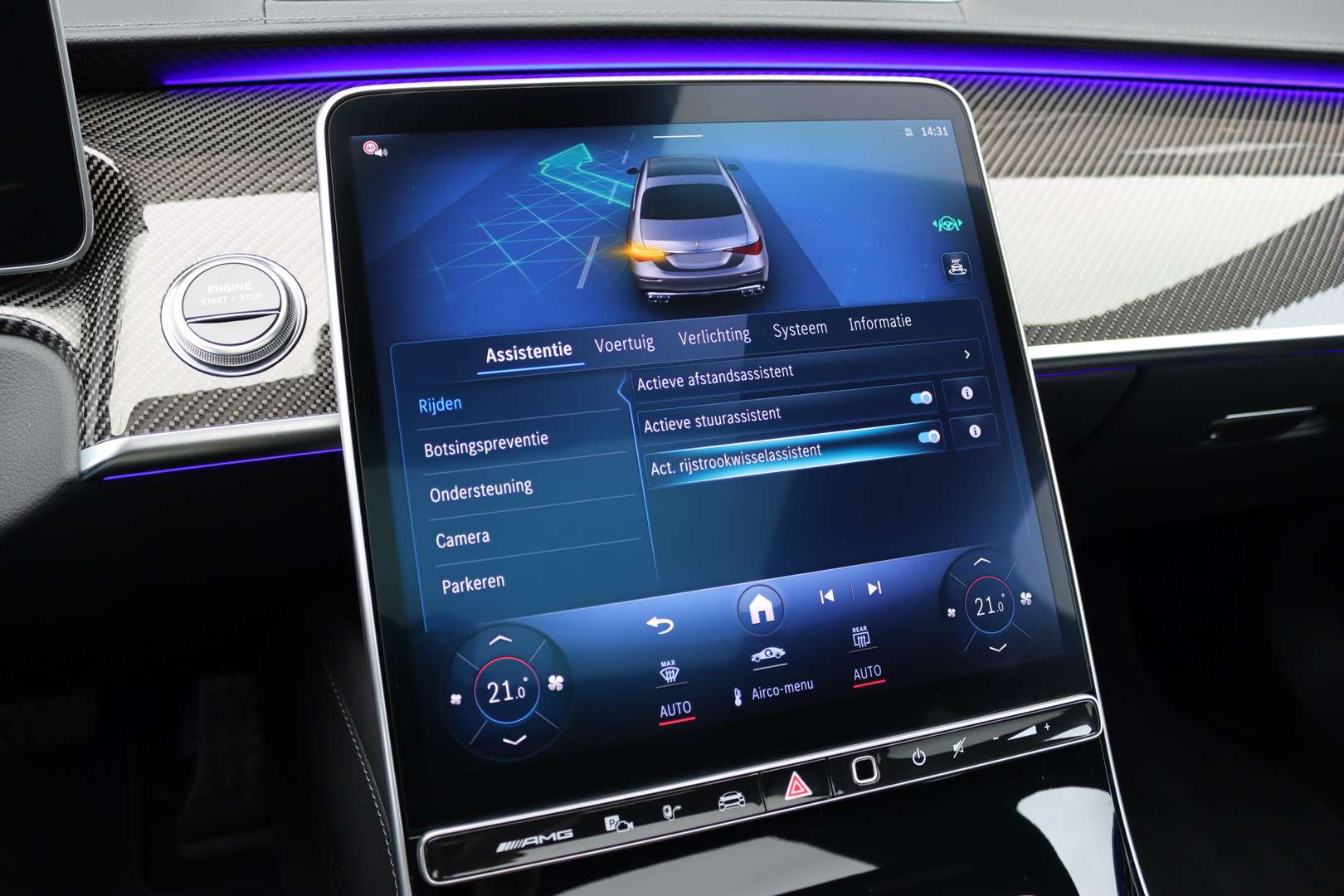 Mercedes Classe S63 AMG 63 AMG Line - 2024 - Joinsteer - #41