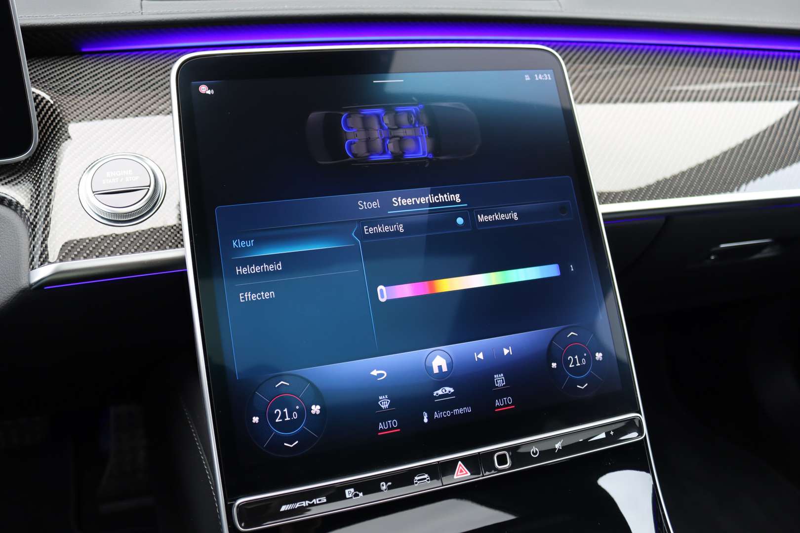 Mercedes Classe S63 AMG 63 AMG Line - 2024 - Joinsteer - #44