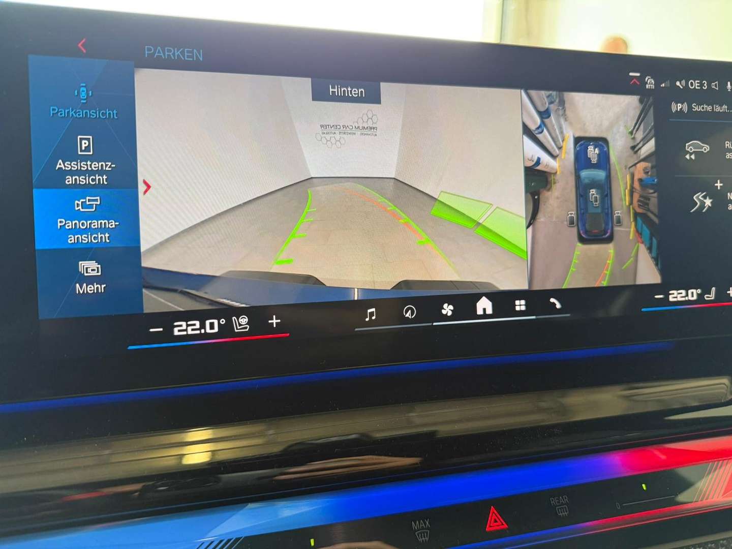 BMW M5 Touring M Sport M5 - 2025 - Joinsteer - #13