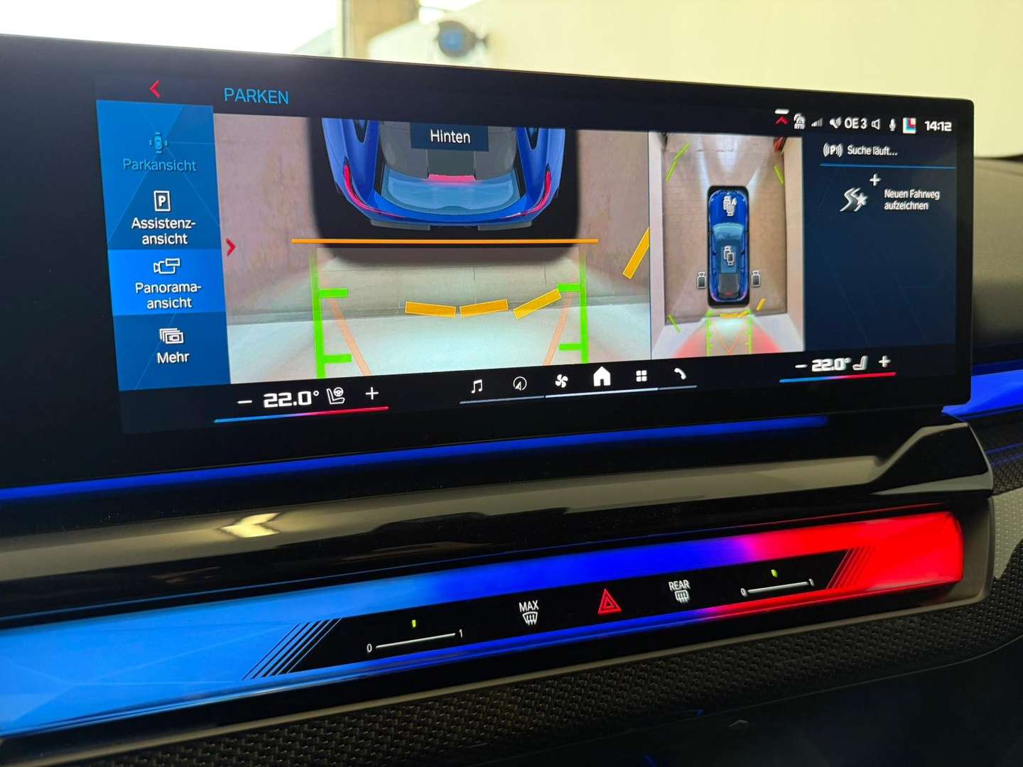 BMW M5 Touring M Sport M5 - 2025 - Joinsteer - #14