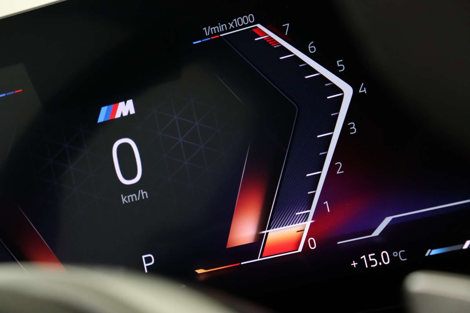 BMW Série 4 Coupé M Sport 420i - 2025 - Joinsteer - #34