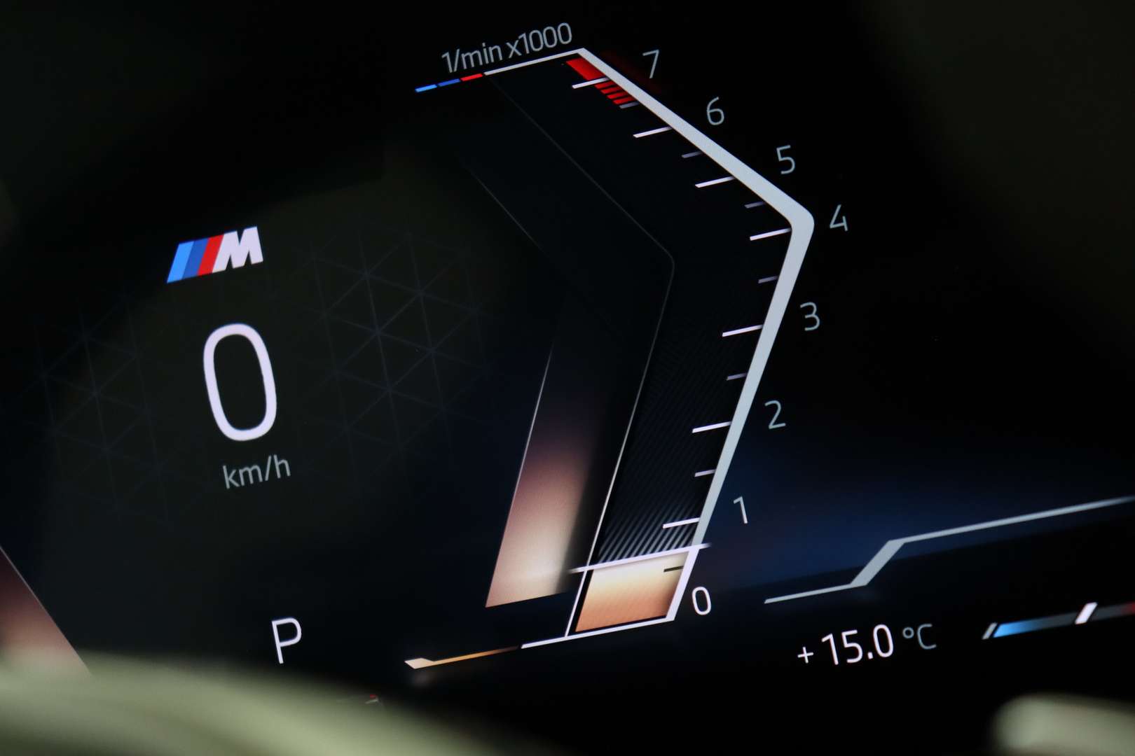 BMW Série 4 Coupé M Sport 420i - 2025 - Joinsteer - #37