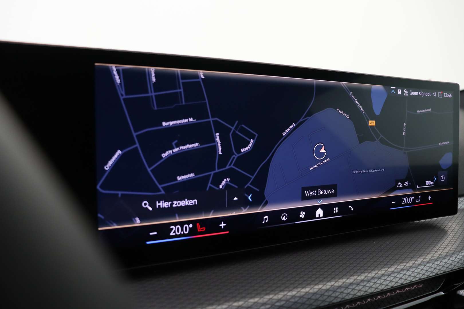 BMW Série 4 Coupé M Sport 420i - 2025 - Joinsteer - #47