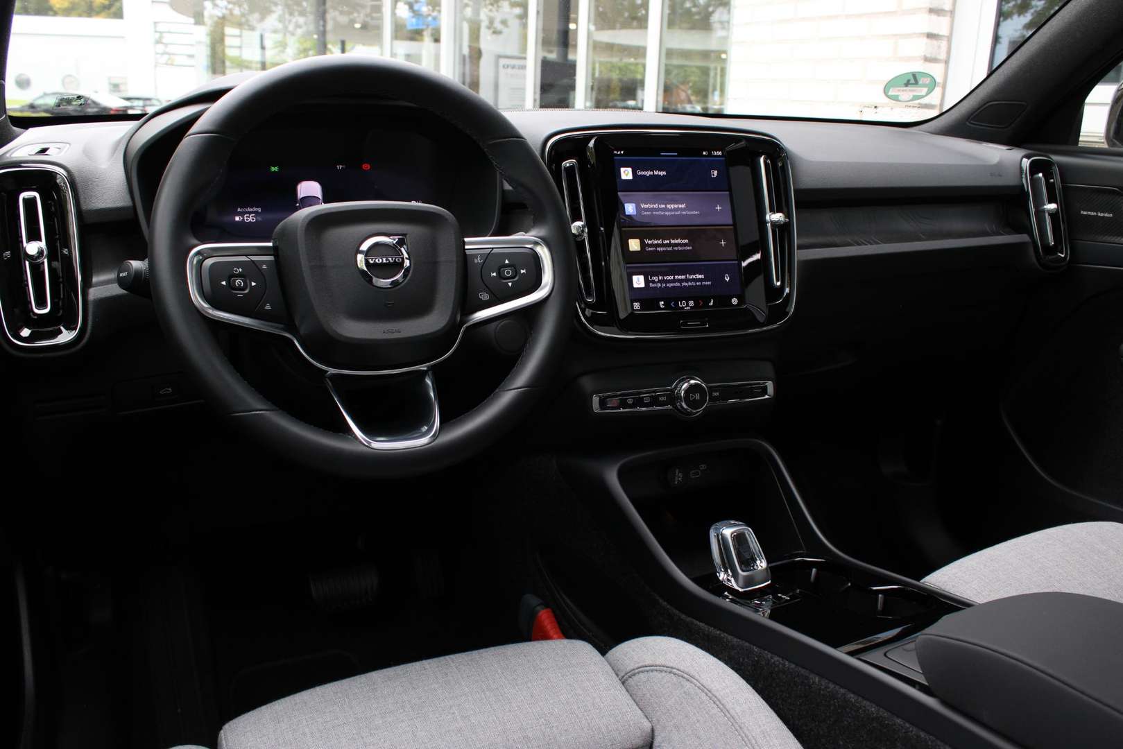 Volvo EX40 Recharge Ultimate - 2025 - Joinsteer - #15