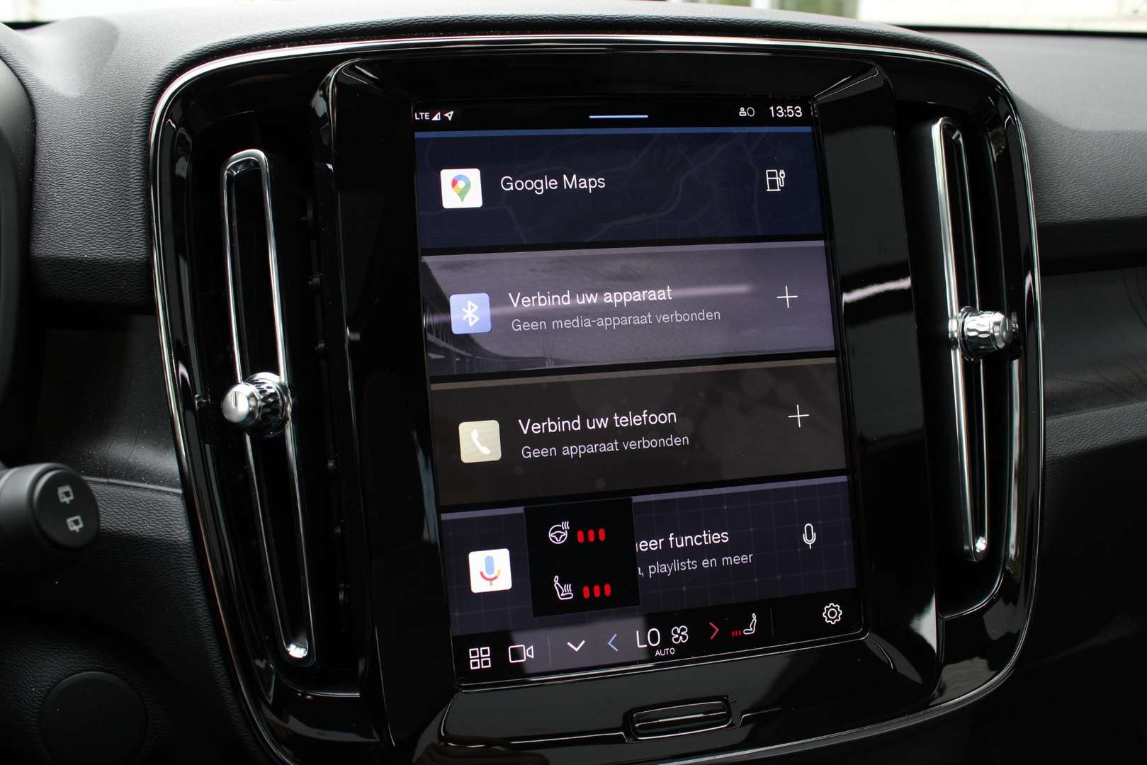 Volvo EX40 Recharge Ultimate - 2025 - Joinsteer - #17