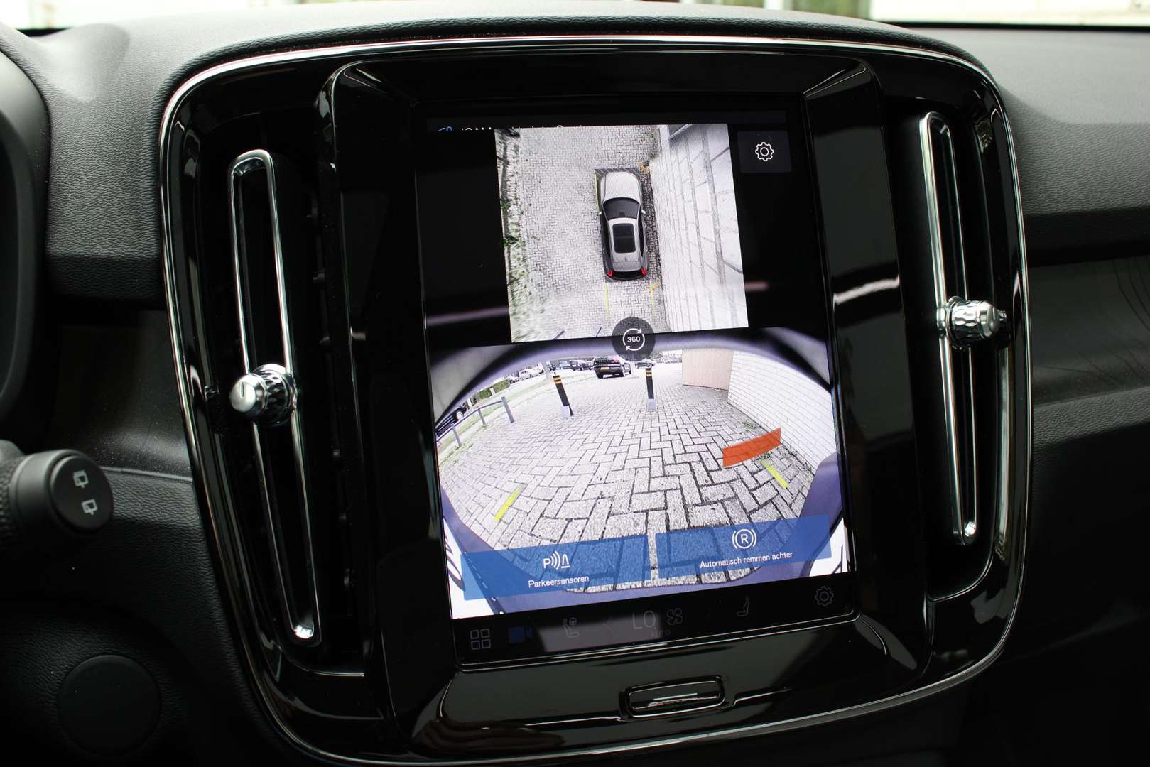 Volvo EX40 Recharge Ultimate - 2025 - Joinsteer - #18