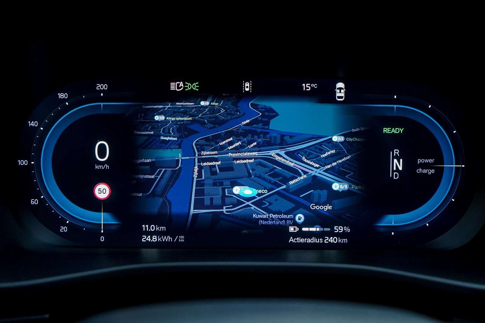 Volvo EX40 Single Motor Extended Range Ultra - 2025 - Joinsteer - #18