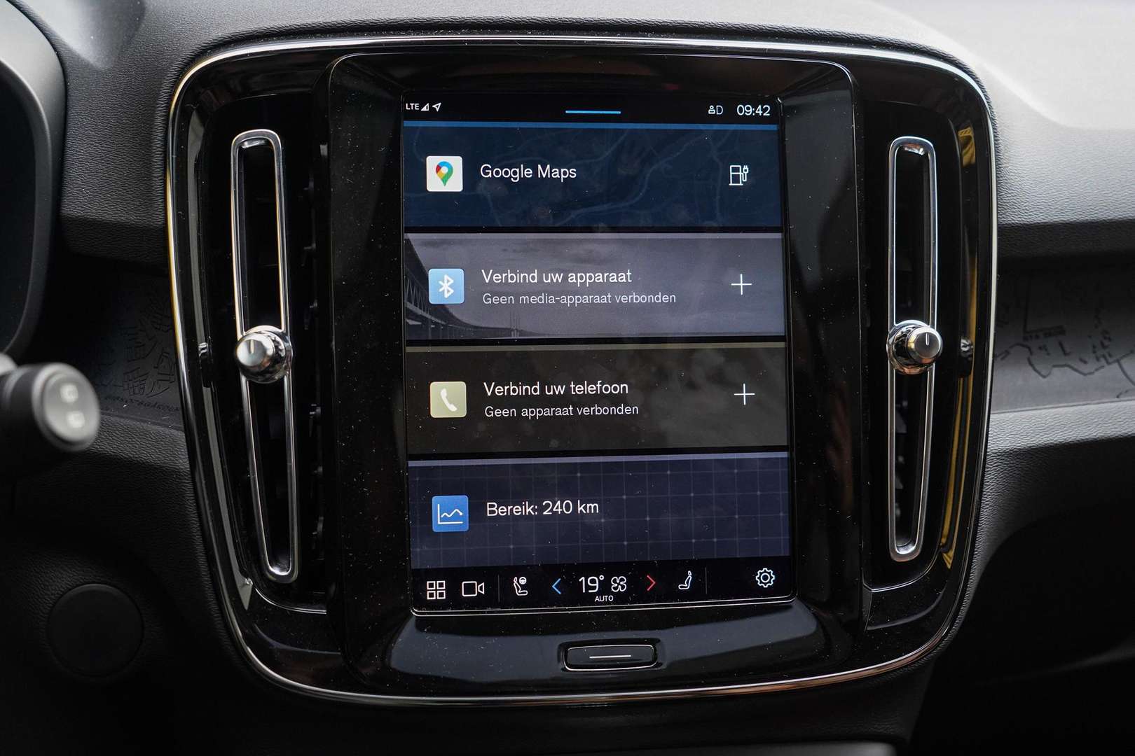 Volvo EX40 Single Motor Extended Range Ultra - 2025 - Joinsteer - #21