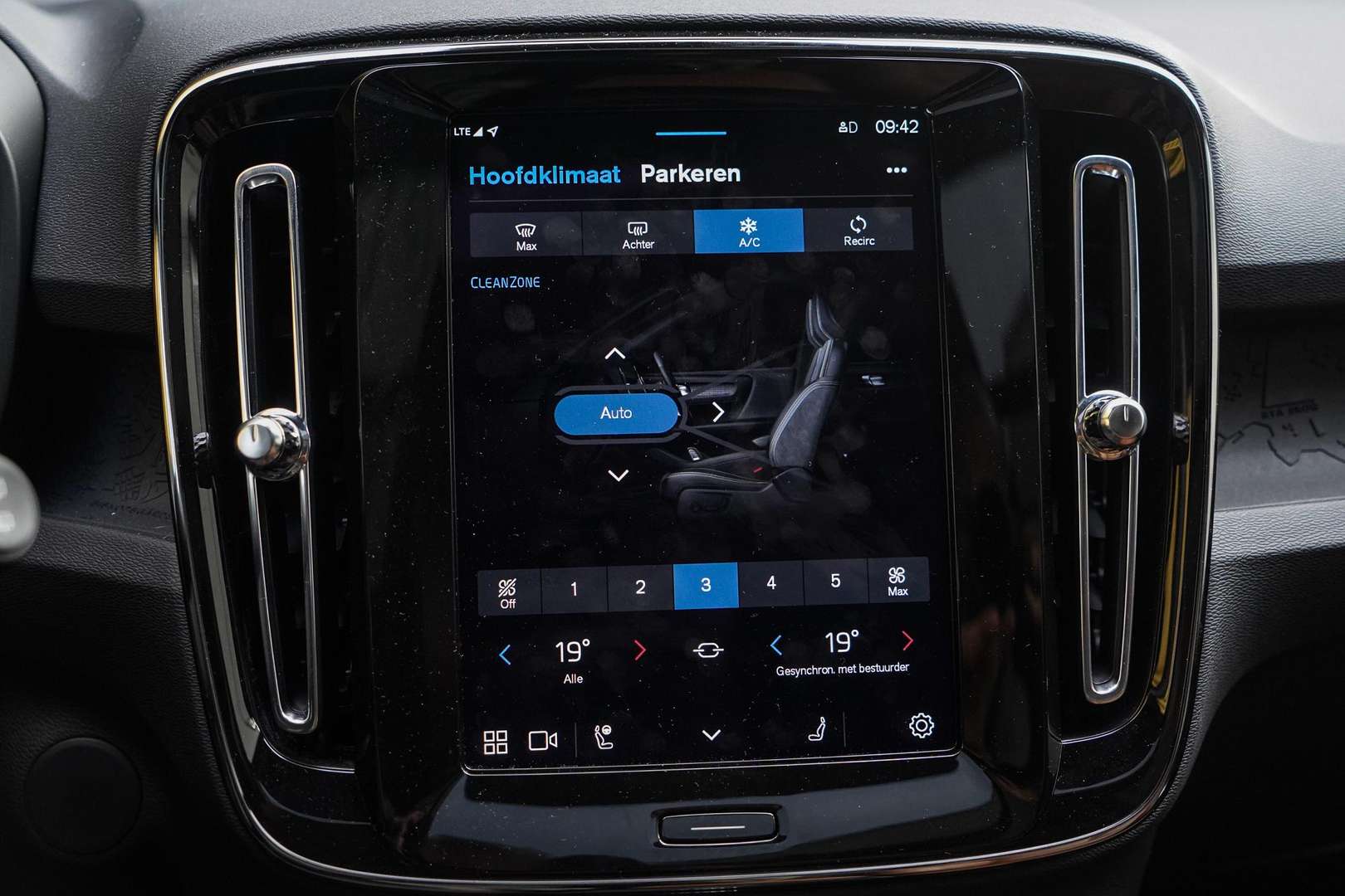 Volvo EX40 Single Motor Extended Range Ultra - 2025 - Joinsteer - #24